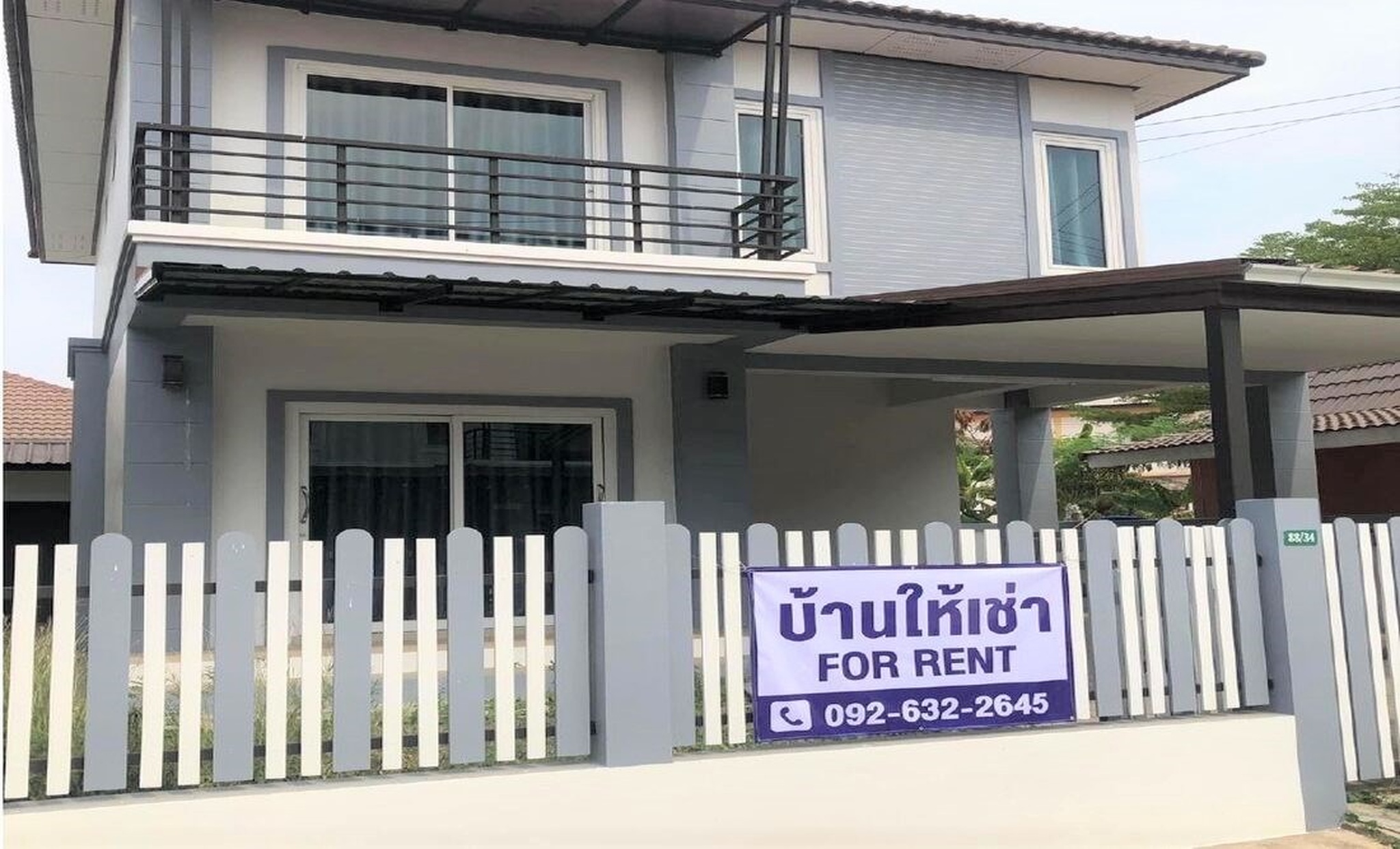 ทรัพย์สถาบันโดย KASIKORNBANK บ้านเดี่ยว เมืองบุรีรัมย์ บุรีรัมย์