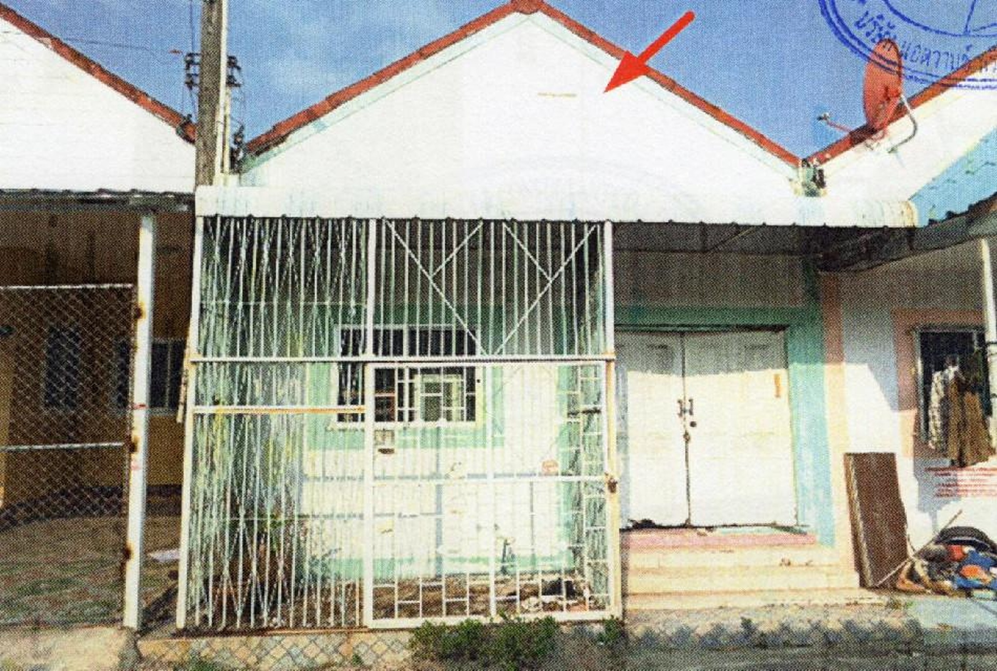 ทรัพย์สถาบันโดย GHB ทาวน์เฮาส์ เมืองระยอง ระยอง