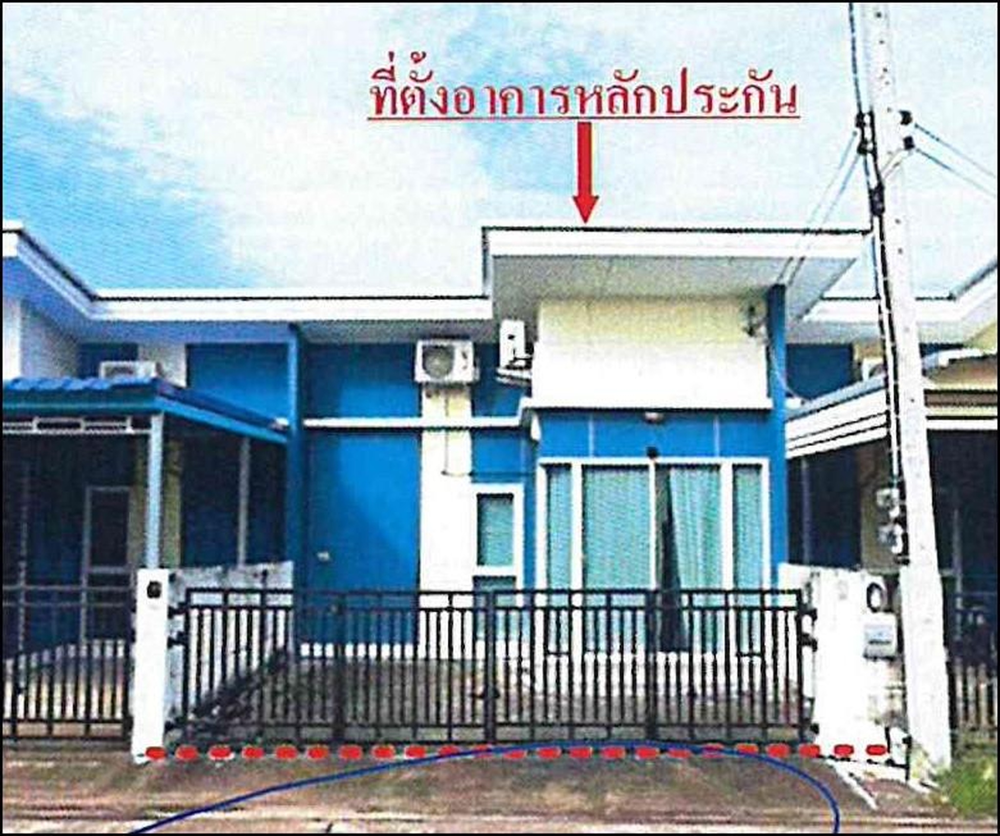 ทรัพย์สถาบันโดย GHB ทาวน์เฮาส์ กบินทร์บุรี ปราจีนบุรี