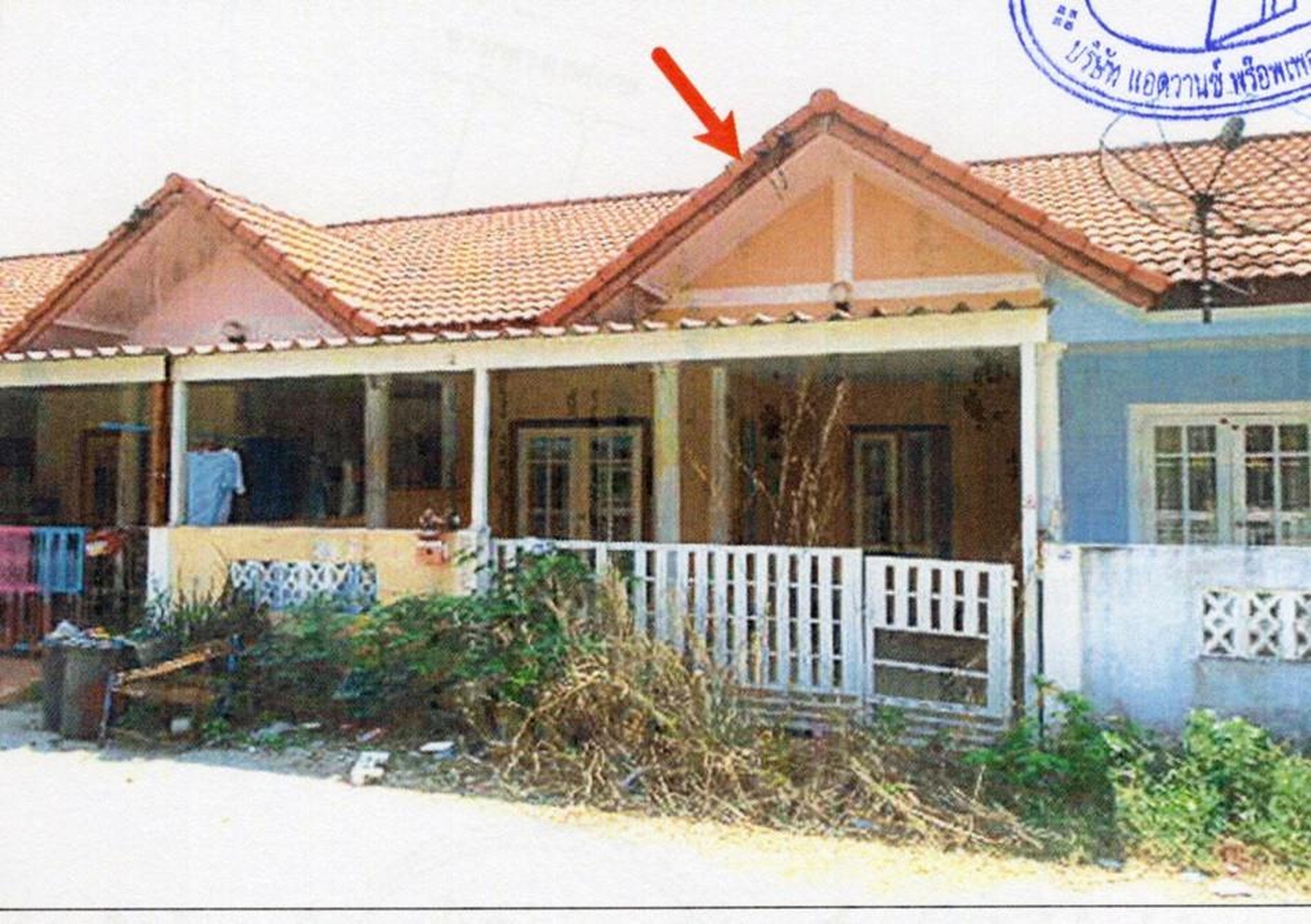 ทรัพย์สถาบันโดย GHB ทาวน์เฮาส์ ปรีชาเฮ้าส์