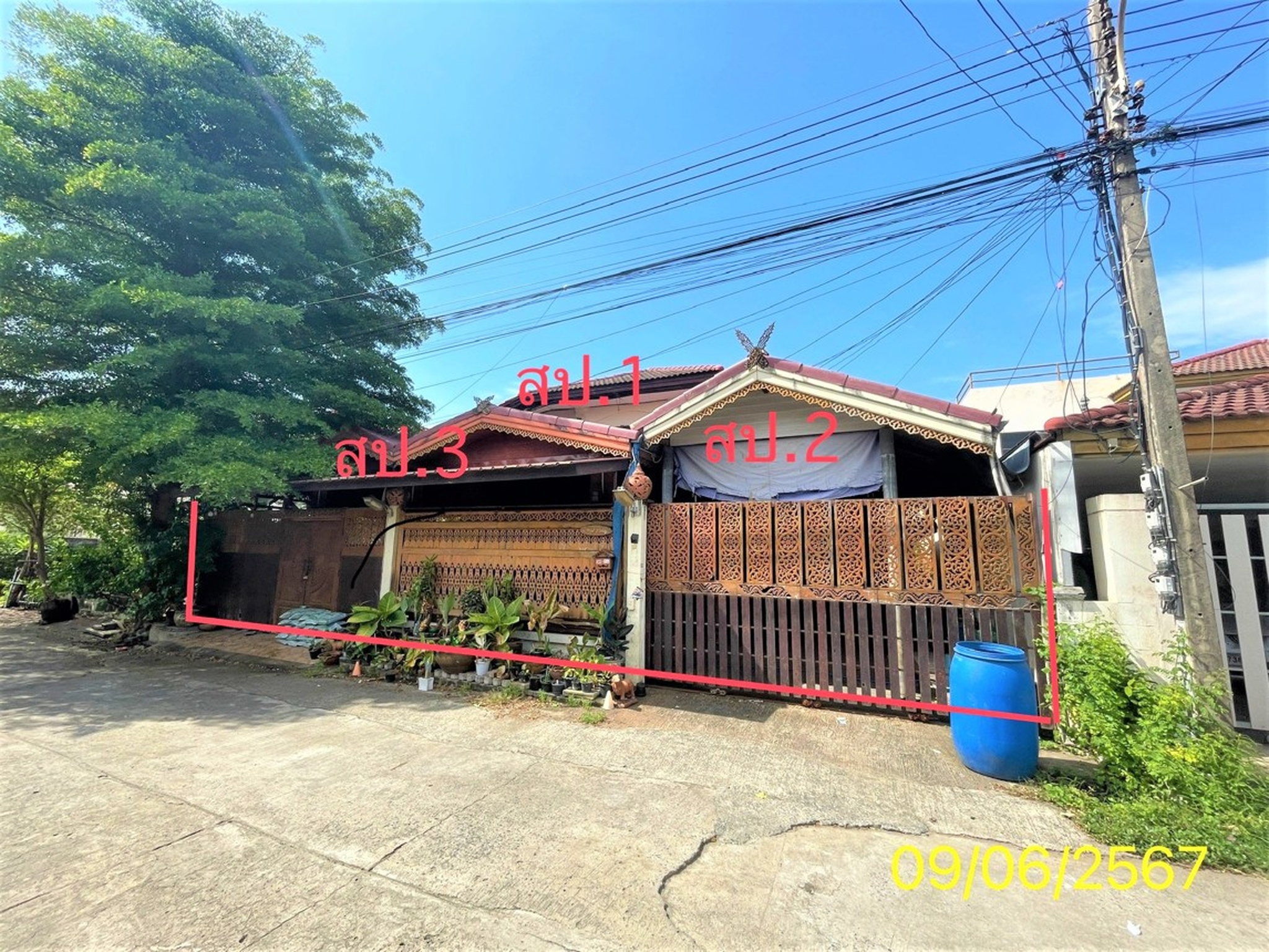 ทรัพย์สถาบันโดย KASIKORNBANK บ้านเดี่ยว ซอยภายในโครงการ ถนนประชาอุทิศ (เปียร์นนท์)
