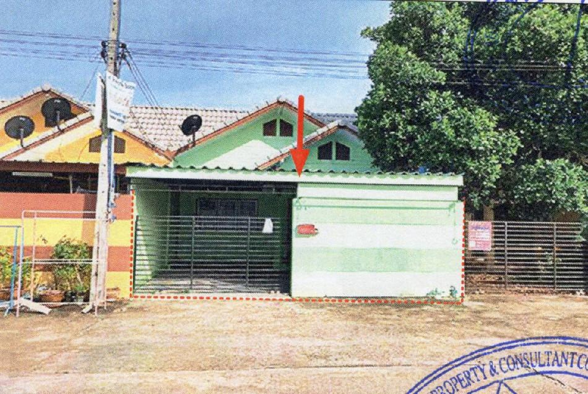ทรัพย์สถาบันโดย GHB ทาวน์เฮาส์ นิคมพัฒนา ระยอง