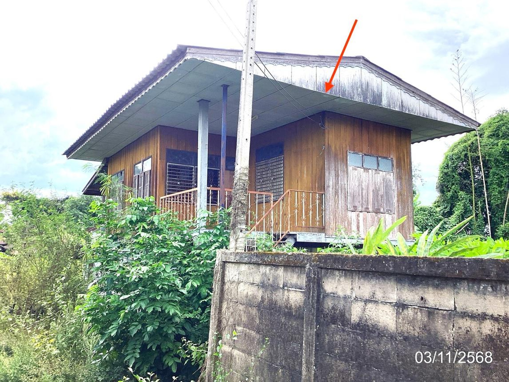 ทรัพย์สถาบันโดย KASIKORNBANK บ้านเดี่ยว ถนนสายบ้านโป่ง - บ้านด้าย (ชร.1038)