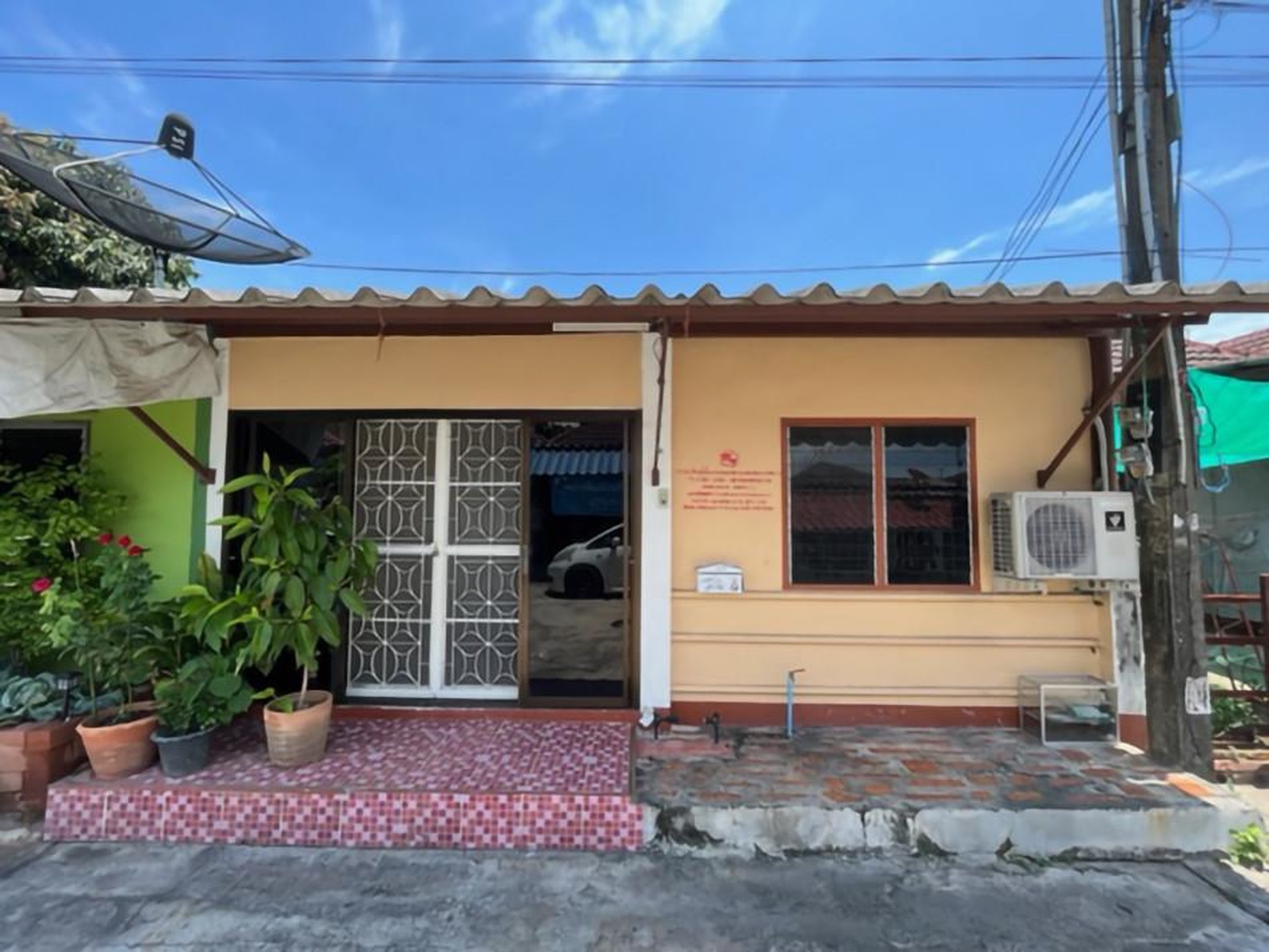 ทรัพย์สถาบันโดย GHB ทาวน์เฮาส์ เมืองระยอง ระยอง