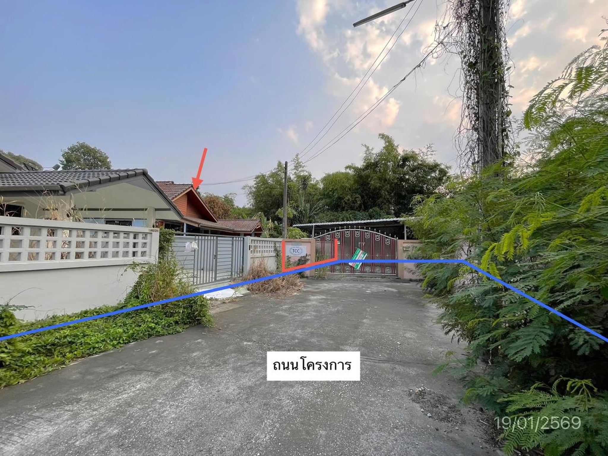 ทรัพย์สถาบันโดย KASIKORNBANK บ้านเดี่ยว สวีทโฮม (Sweet Home)