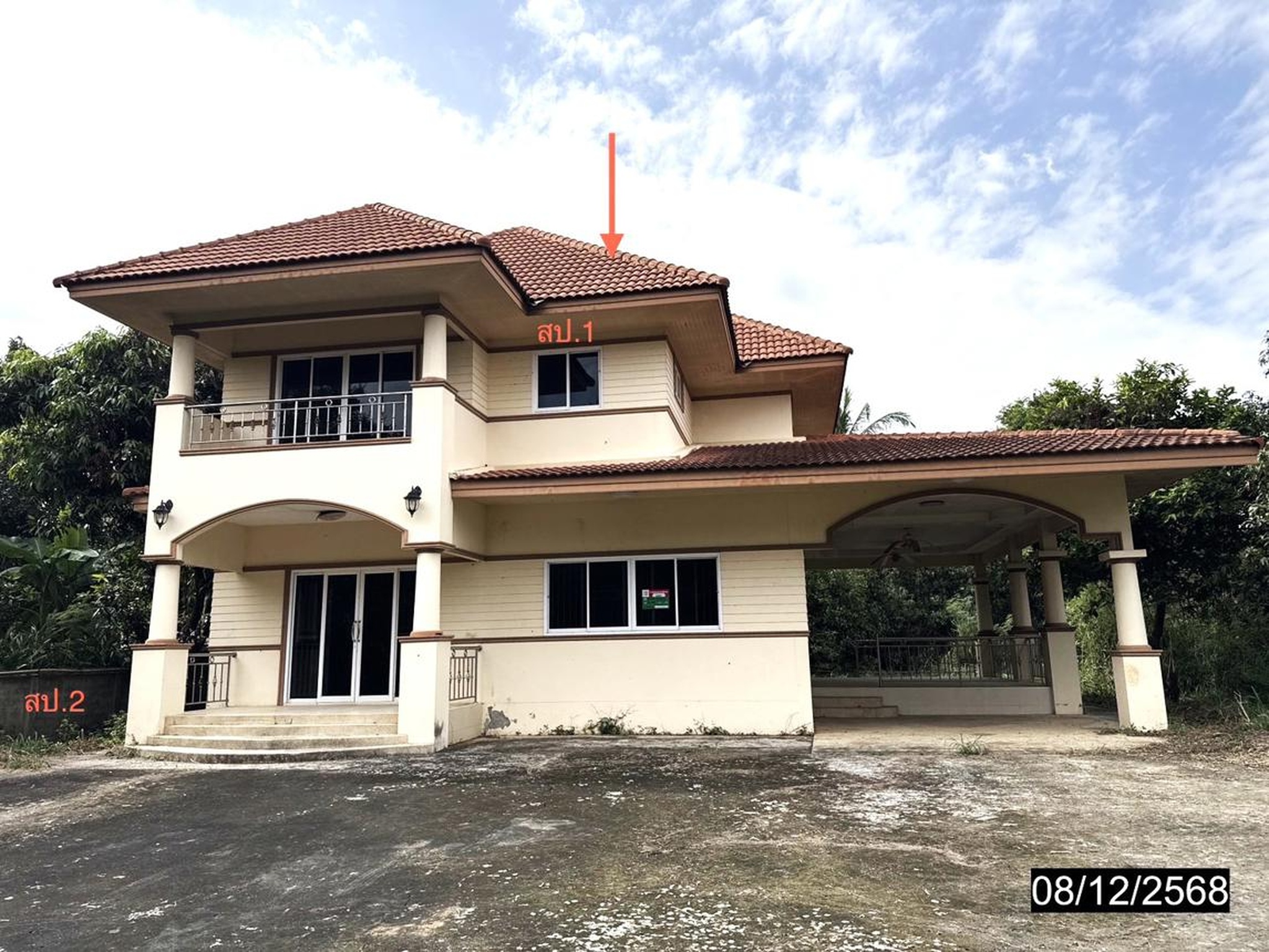ทรัพย์สถาบันโดย KASIKORNBANK บ้านเดี่ยว ซอยเจ้าคุณปู่ ถนนสายบ้านไผ่-ชนบท (ทล.229)