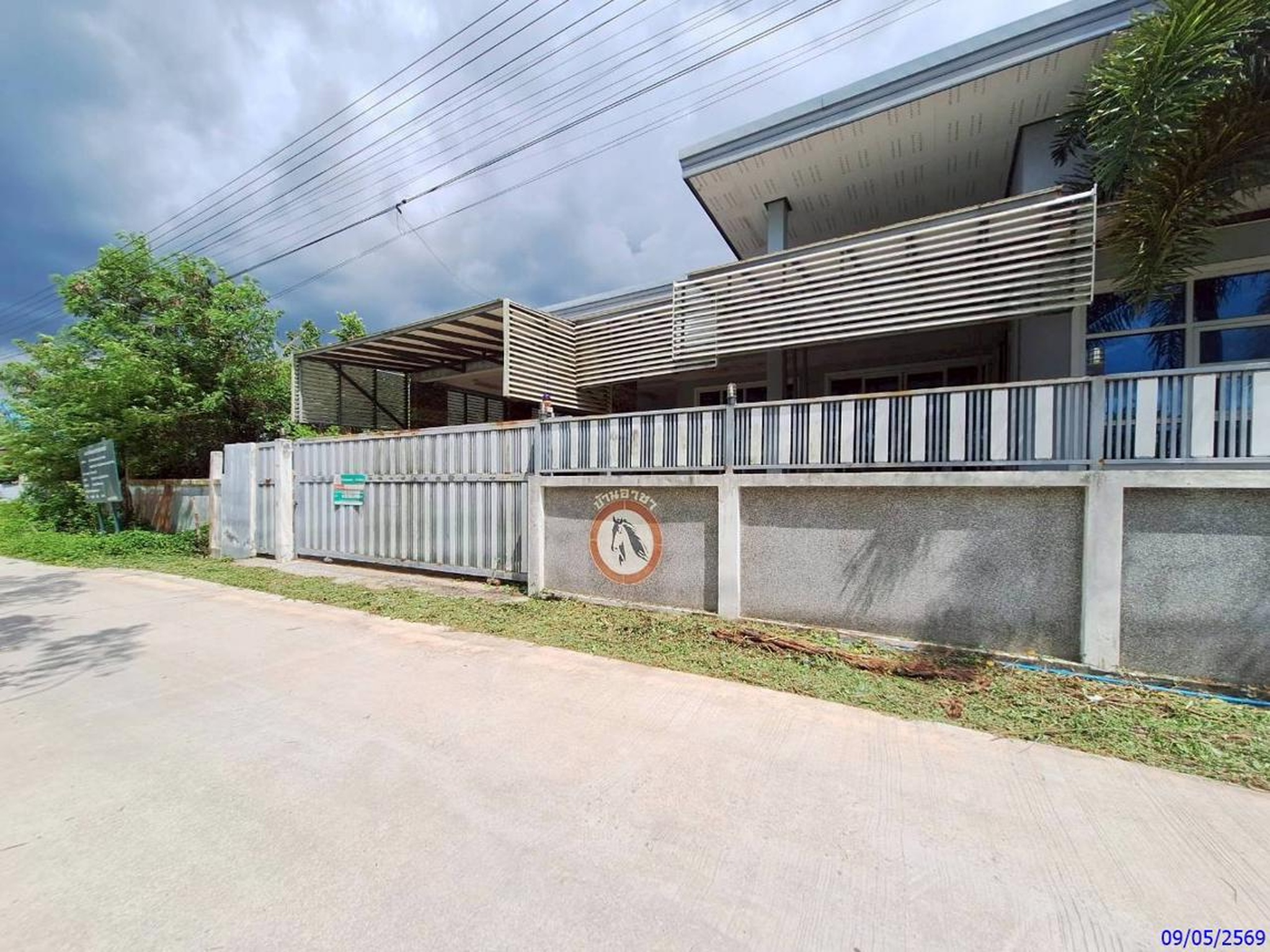 ทรัพย์สถาบันโดย KASIKORNBANK บ้านเดี่ยว ซอยบุญปล้อง ถนนอภัยบริรักษ์ ซอย 16