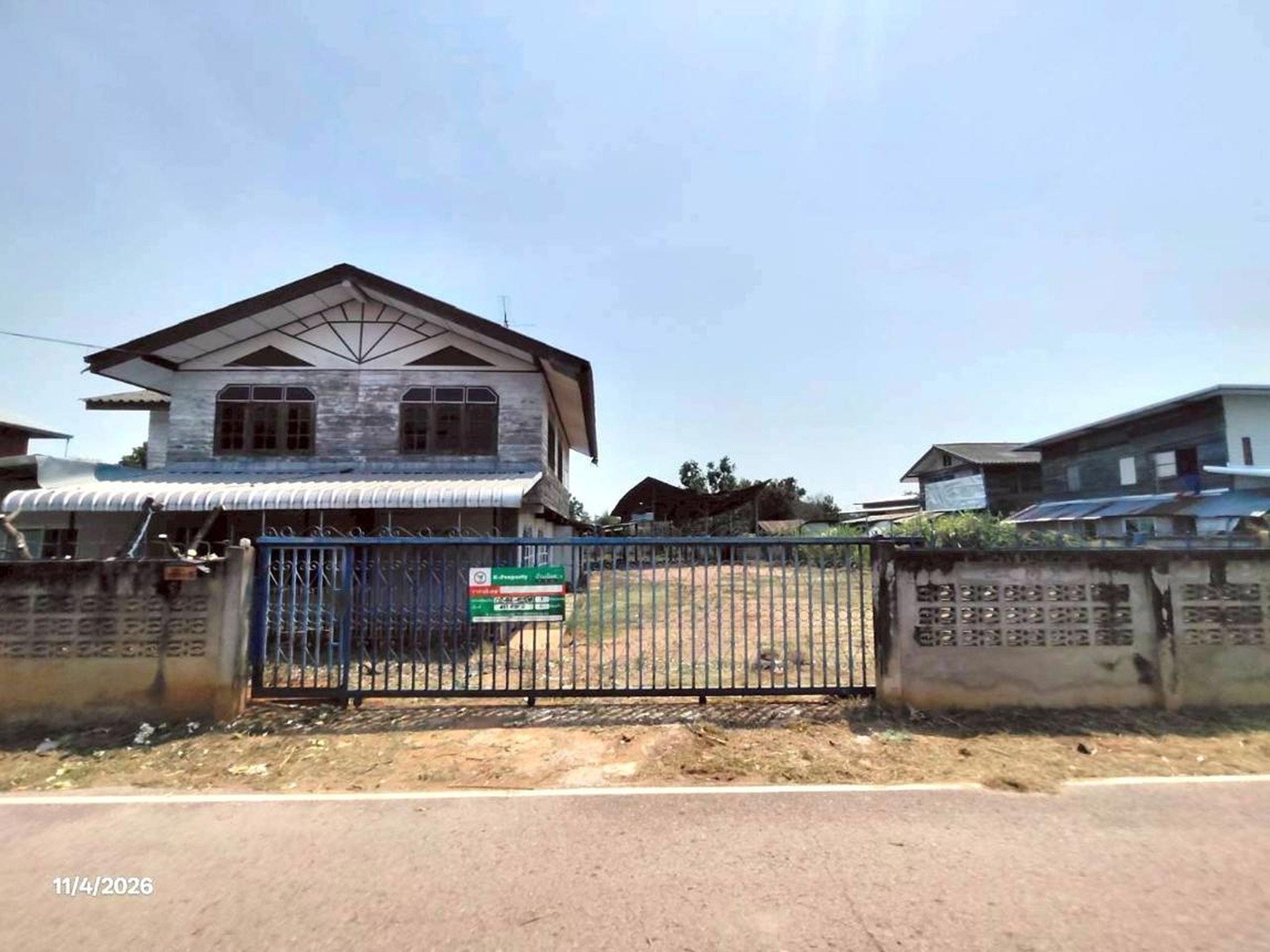 ทรัพย์สถาบันโดย KASIKORNBANK บ้านเดี่ยว ถนนสายแยก (ทล.2389) - บ้านหนองสังข์