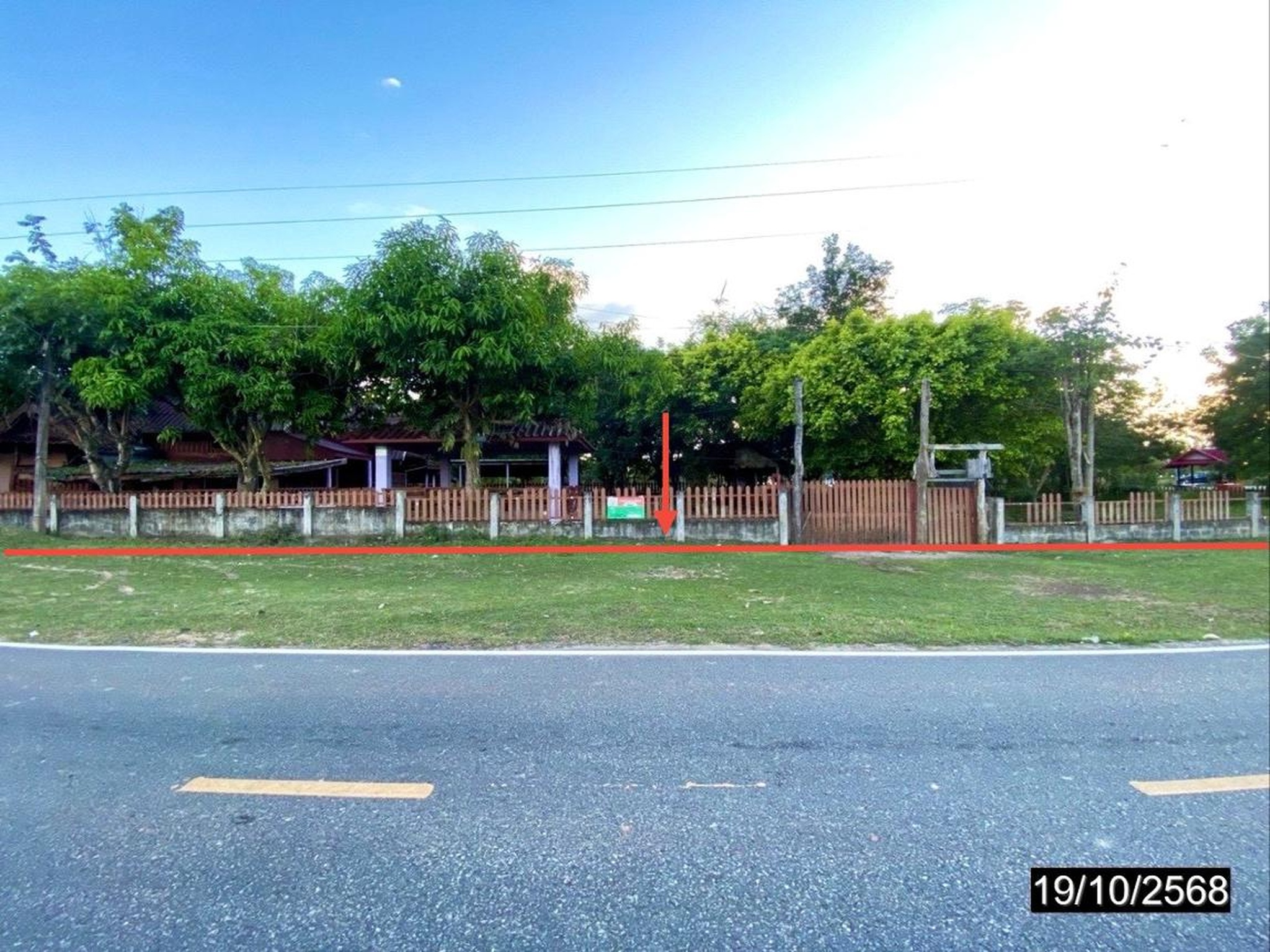 ทรัพย์สถาบันโดย KASIKORNBANK บ้านเดี่ยว ถนนสายบ้านบอน - บ้านนามน (กส.3007)
