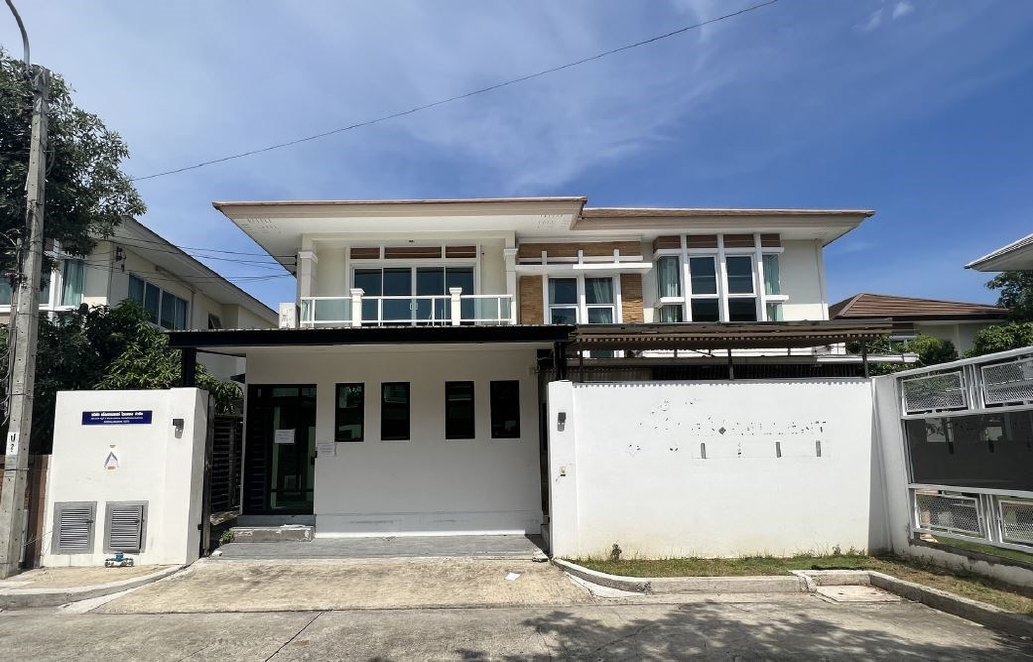 ทรัพย์สถาบันโดย KASIKORNBANK บ้านเดี่ยว เมืองสมุทรปราการ สมุทรปราการ