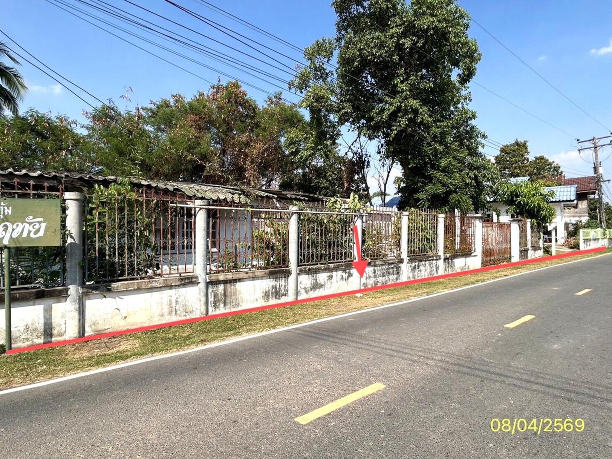 ทรัพย์สถาบันโดย KASIKORNBANK บ้านเดี่ยว ถนนสายรัตนะบุรี-ส้มป่อยน้อย (ทล.2076)