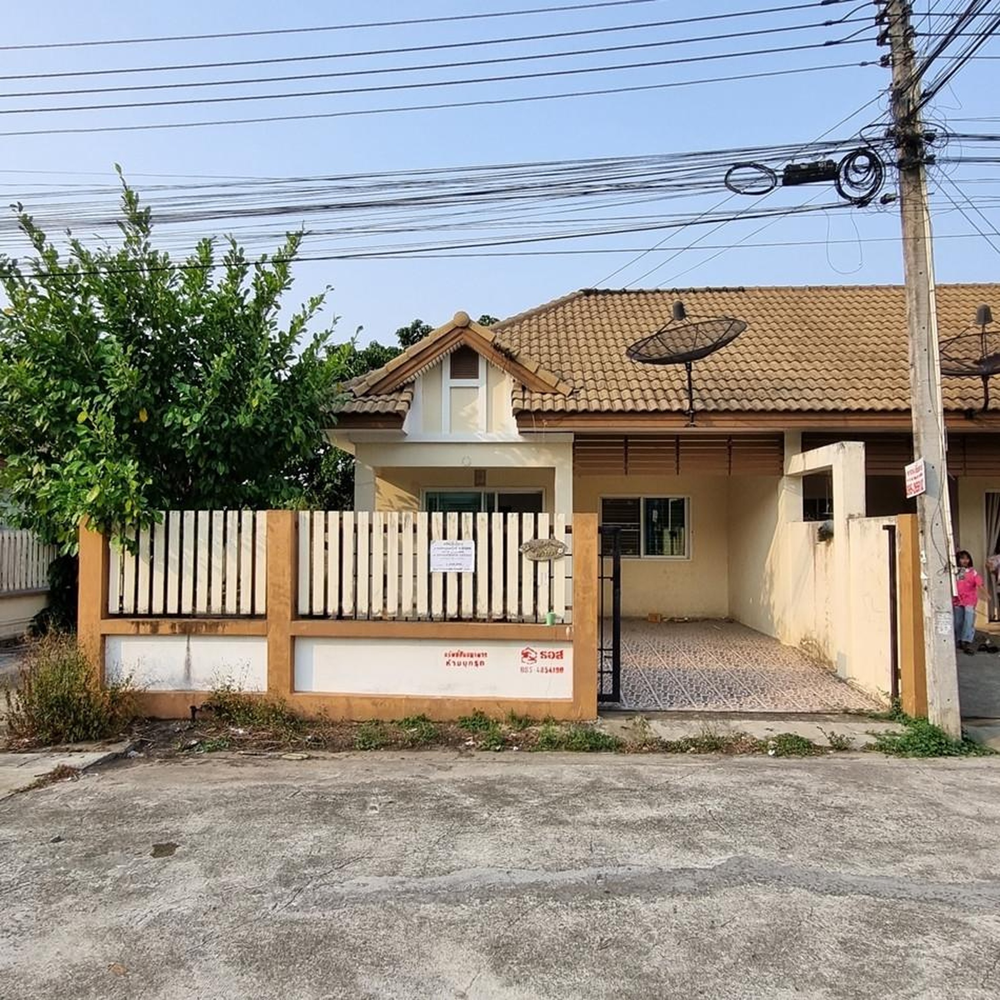 ทรัพย์สถาบันโดย GHB ทาวน์เฮาส์ นิคมพัฒนา ระยอง