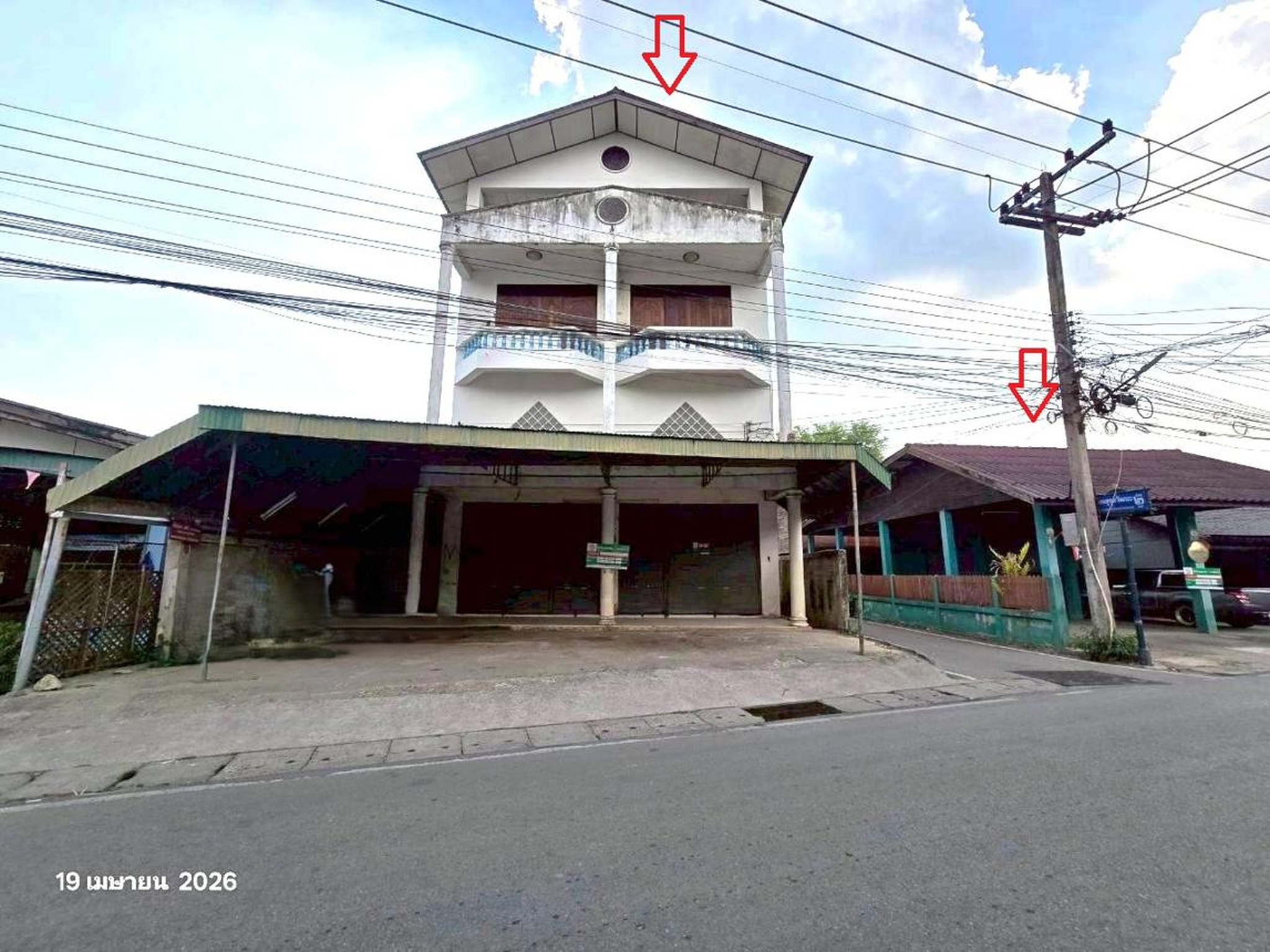 ทรัพย์สถาบันโดย KASIKORNBANK บ้านเดี่ยว ถนนสุขุมวัฒนะ