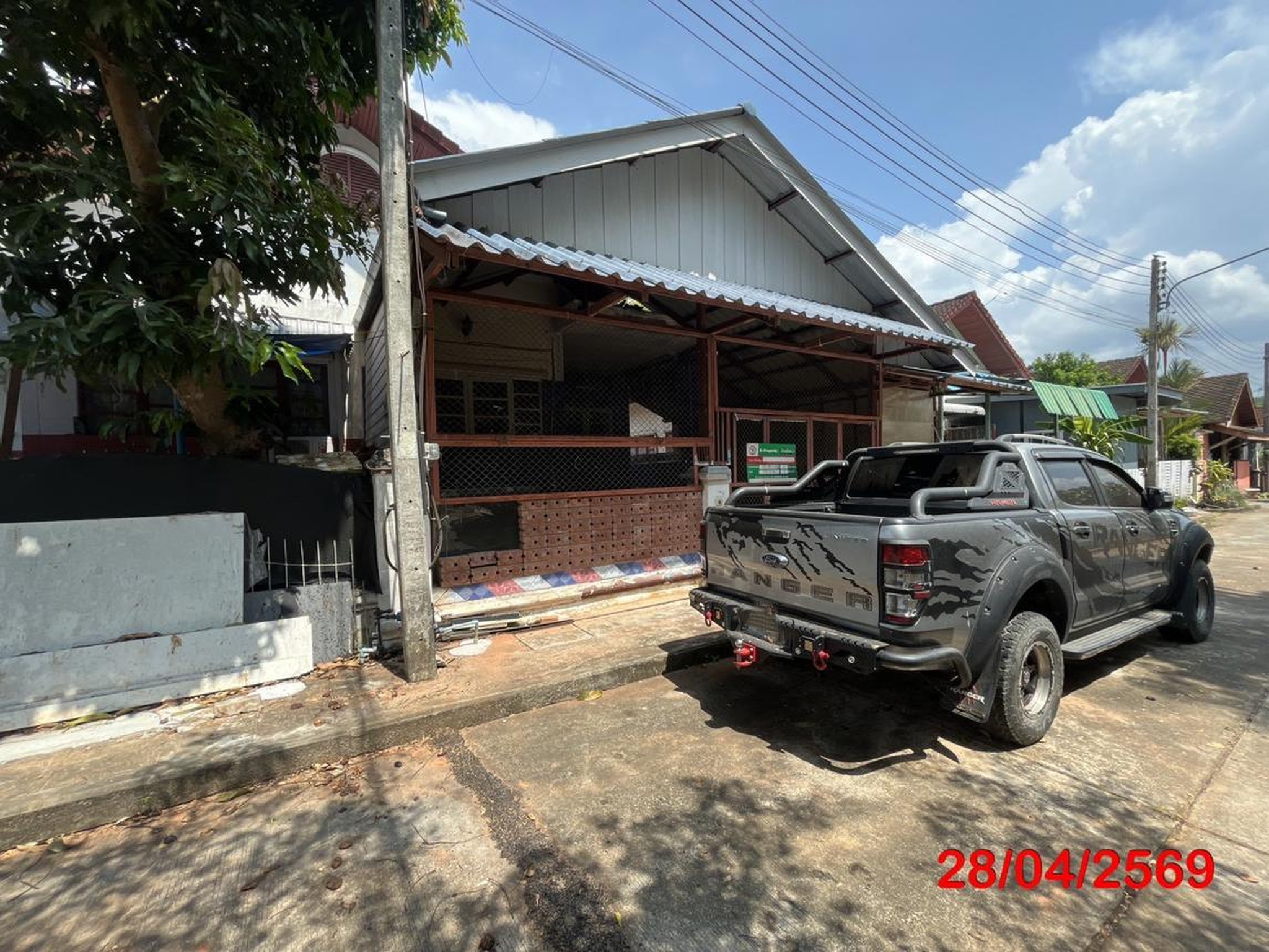 ทรัพย์สถาบันโดย KASIKORNBANK บ้านเดี่ยว กรีนวิลล์ (Baan Sri Pradu)