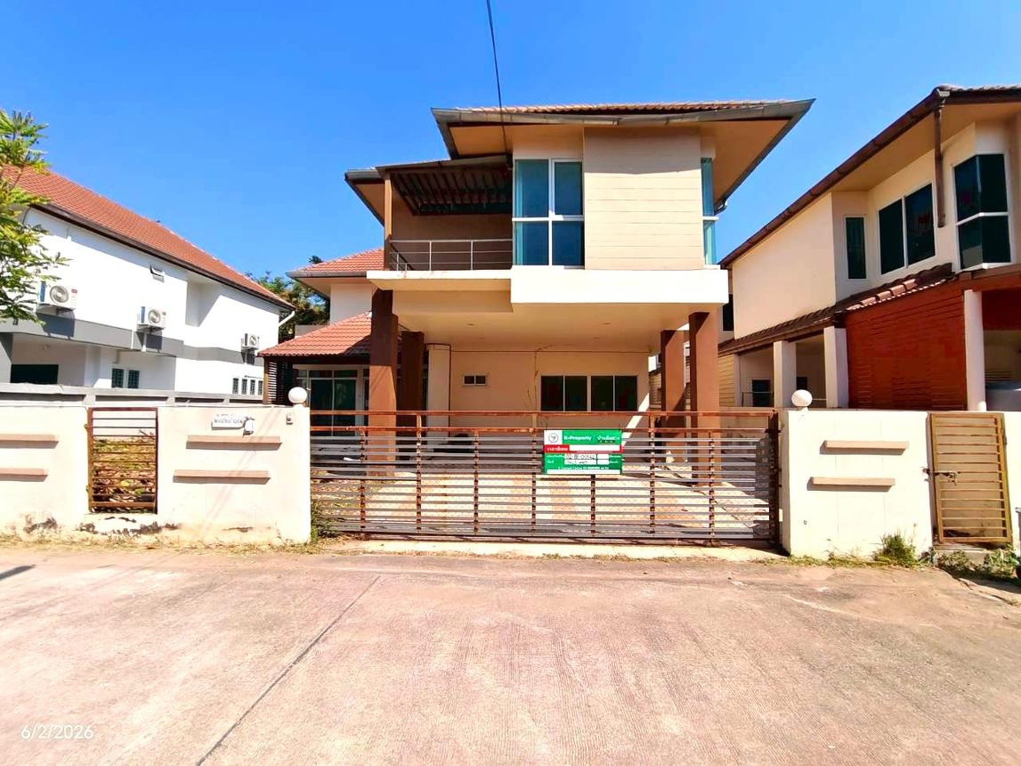 ทรัพย์สถาบันโดย KASIKORNBANK บ้านเดี่ยว ซอยภายในโครงการ ถนนประชาสโมสร