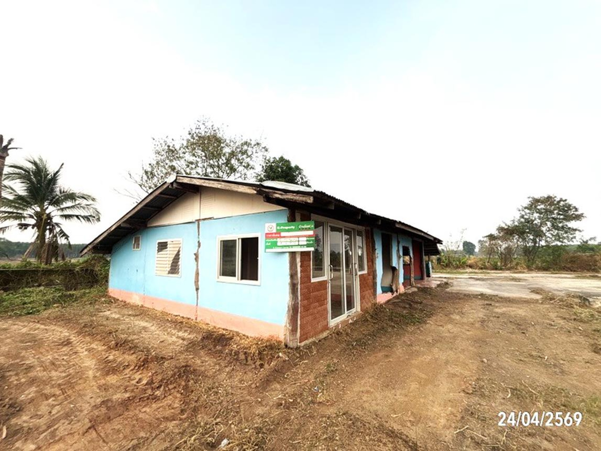 ทรัพย์สถาบันโดย KASIKORNBANK บ้านเดี่ยว ถนนสายบ้านเก่าขาม-บ้านโนนสูง (อบ.4047)