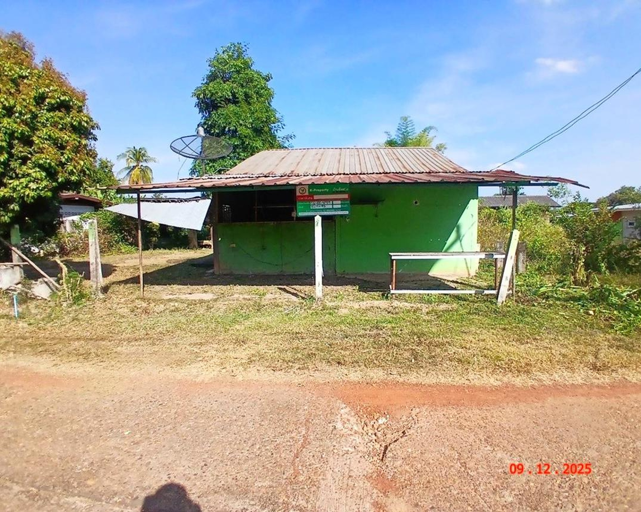 ทรัพย์สถาบันโดย KASIKORNBANK บ้านเดี่ยว ถนนสายคำตากล้า-บ้านวังเวิน