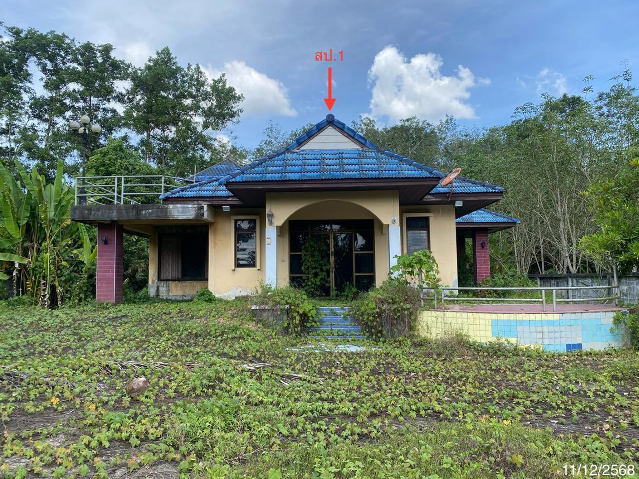 ทรัพย์สถาบันโดย KASIKORNBANK บ้านเดี่ยว ถนนสายบ้านควนดินสอ-บ้านป่าพะยอม(ทล.4163)