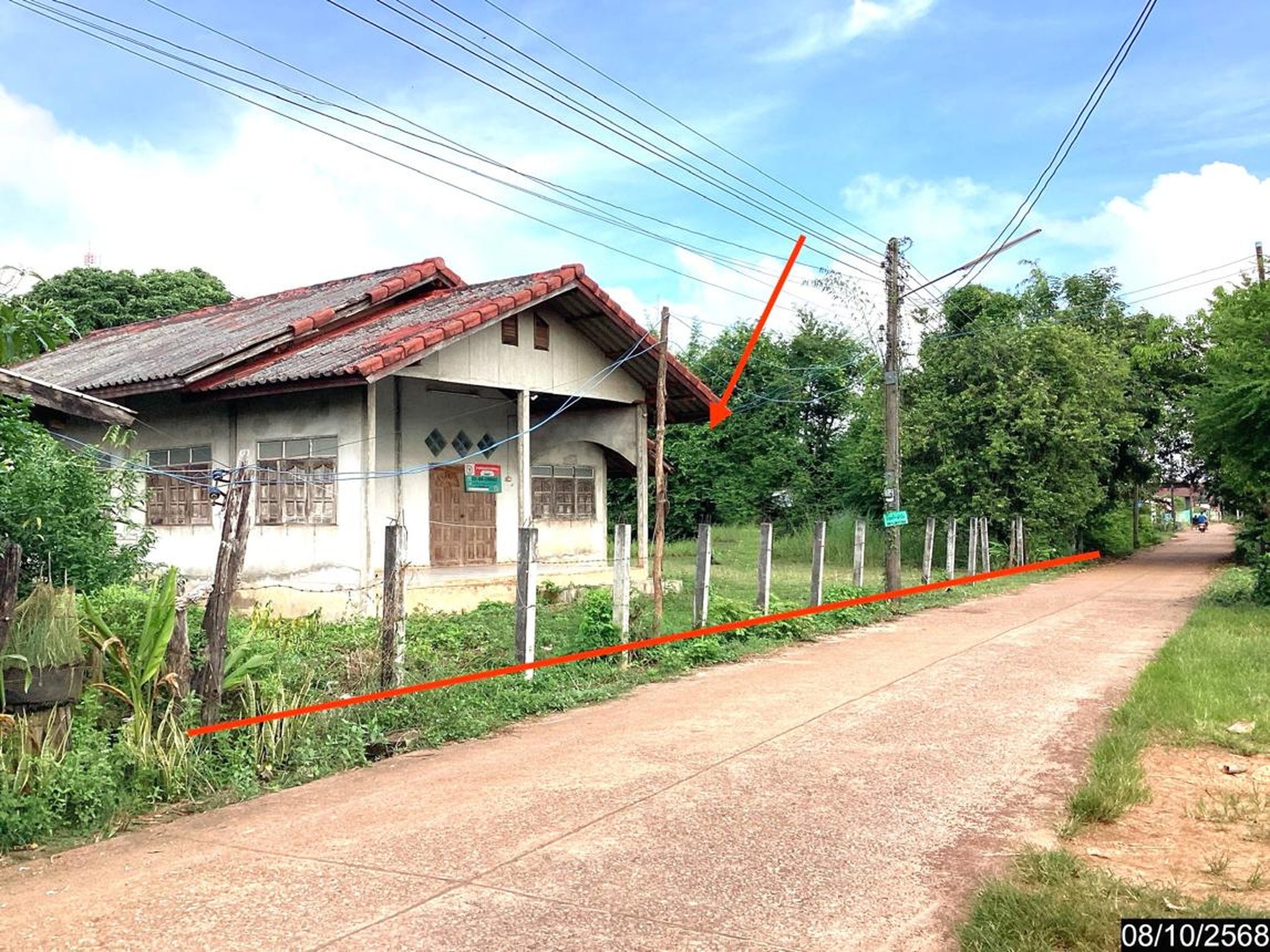 ทรัพย์สถาบันโดย KASIKORNBANK บ้านเดี่ยว ถนนสายบ้านโนนอุด-บ้านบะป่าคา(สน.3050)