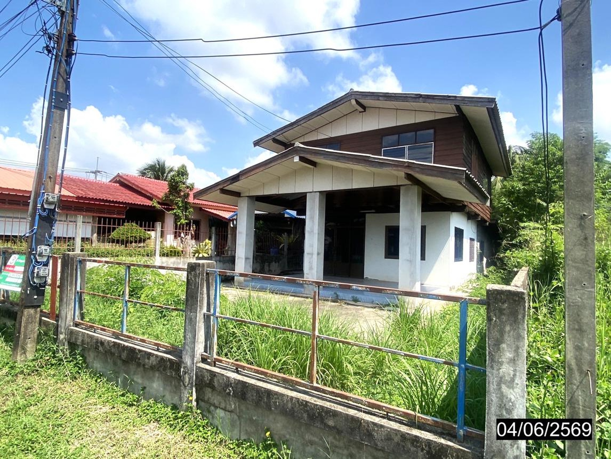 ทรัพย์สถาบันโดย KASIKORNBANK บ้านเดี่ยว ถนนศรีวิไลรุ่งเรือง