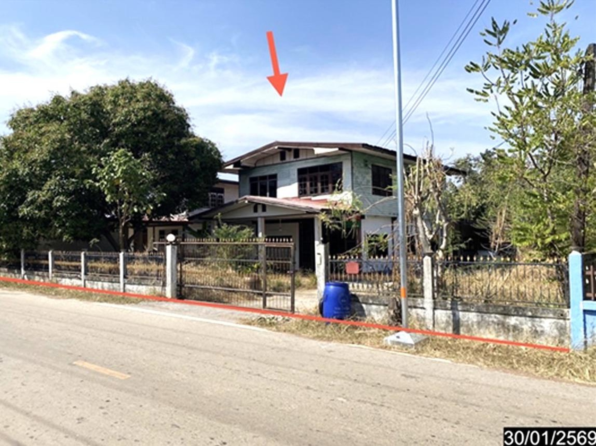 ทรัพย์สถาบันโดย KASIKORNBANK บ้านเดี่ยว ถนนสายบ้านโคกใหญ่ - โนนสัง (นภ.4011)