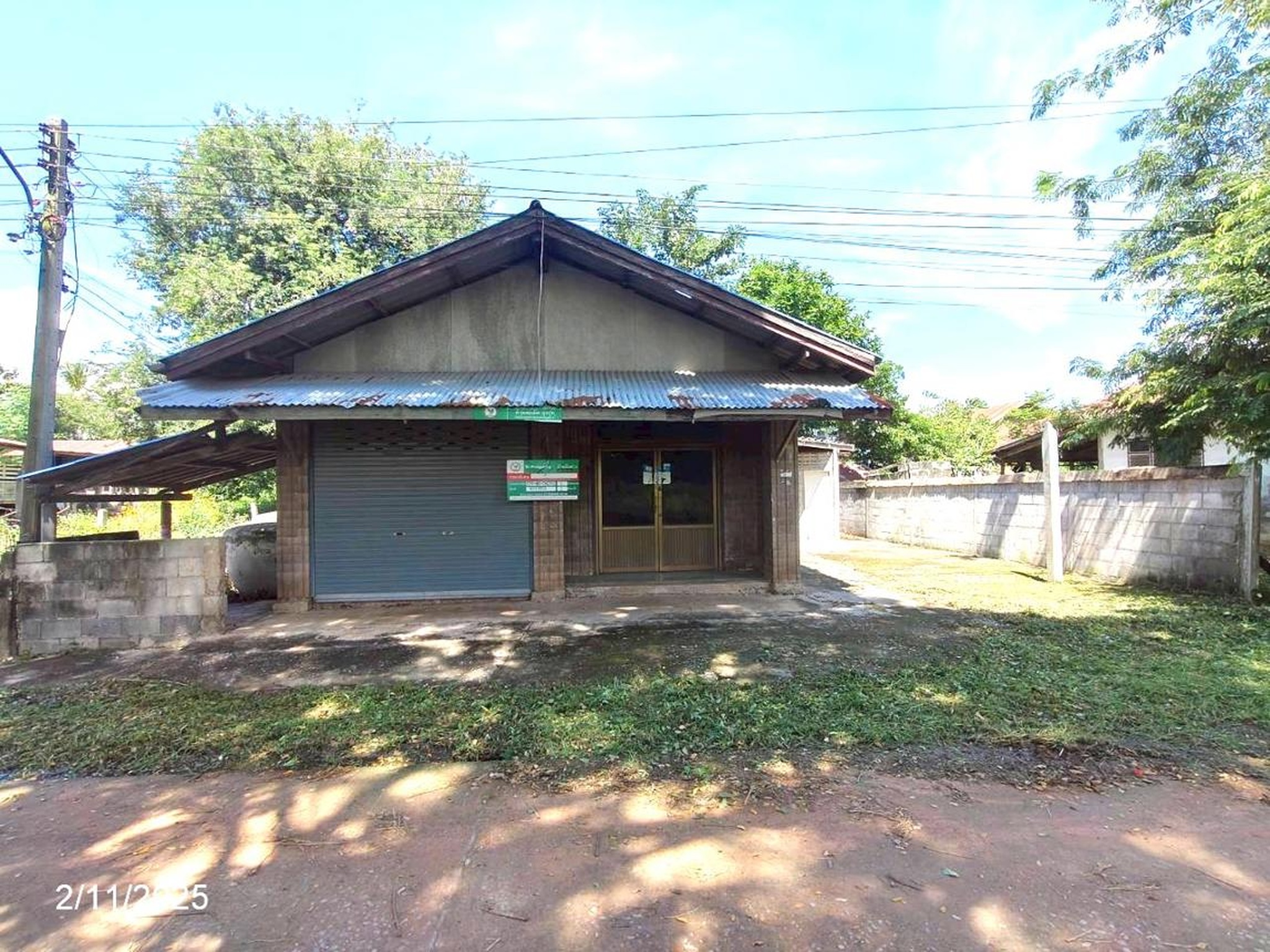 ทรัพย์สถาบันโดย KASIKORNBANK บ้านเดี่ยว ถนนสายบ้านโนนกอก - บ้านห้วยยางดำ (ชย.4008)