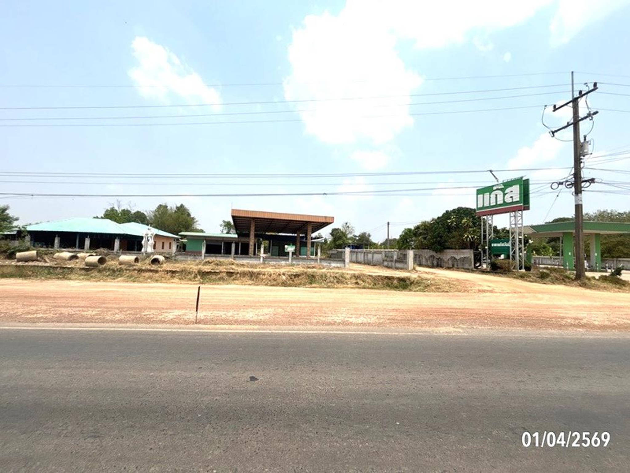 ทรัพย์สถาบันโดย KASIKORNBANK บ้านเดี่ยว ถนนสายสมเด็จ - ท่าเรือลำปาว (ทล.2041)