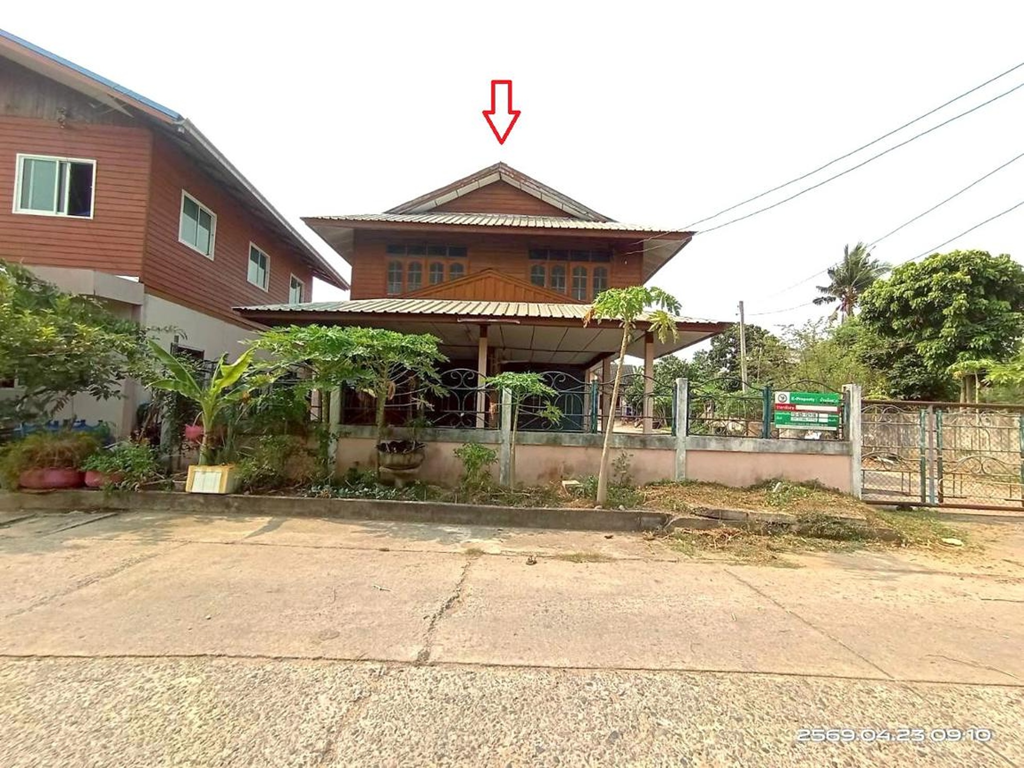 ทรัพย์สถาบันโดย KASIKORNBANK บ้านเดี่ยว ถนนสายบ้านดอนเวียงจันทร์