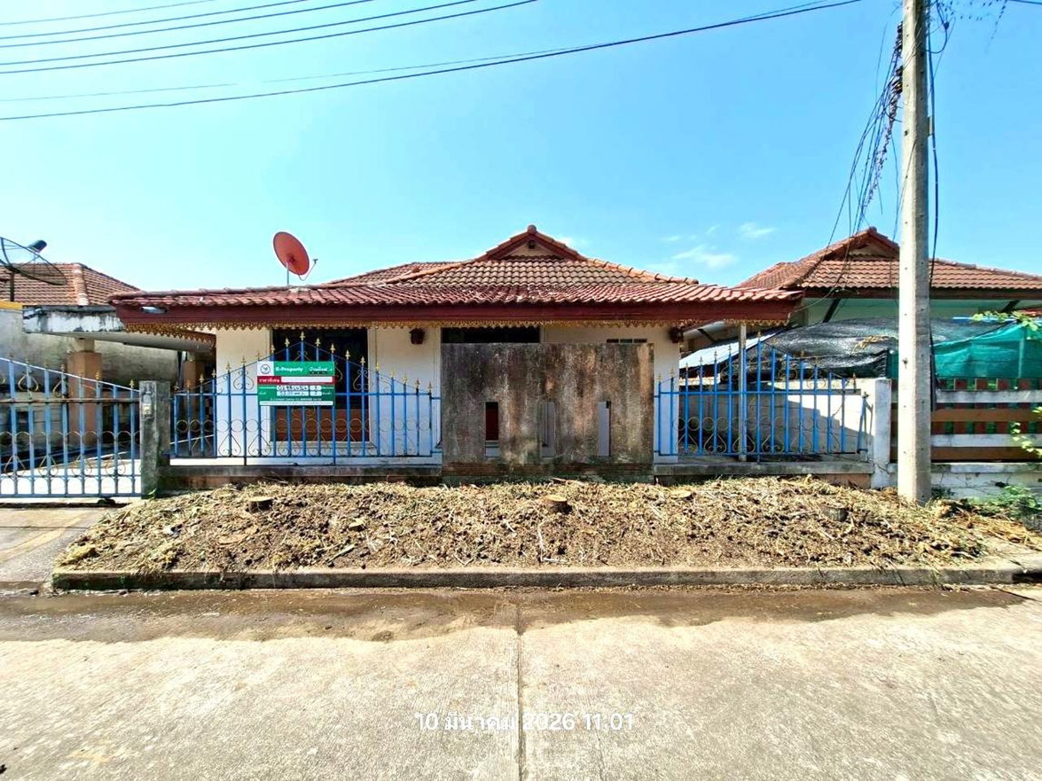 ทรัพย์สถาบันโดย KASIKORNBANK บ้านเดี่ยว บ้านสุขุมวิท 5