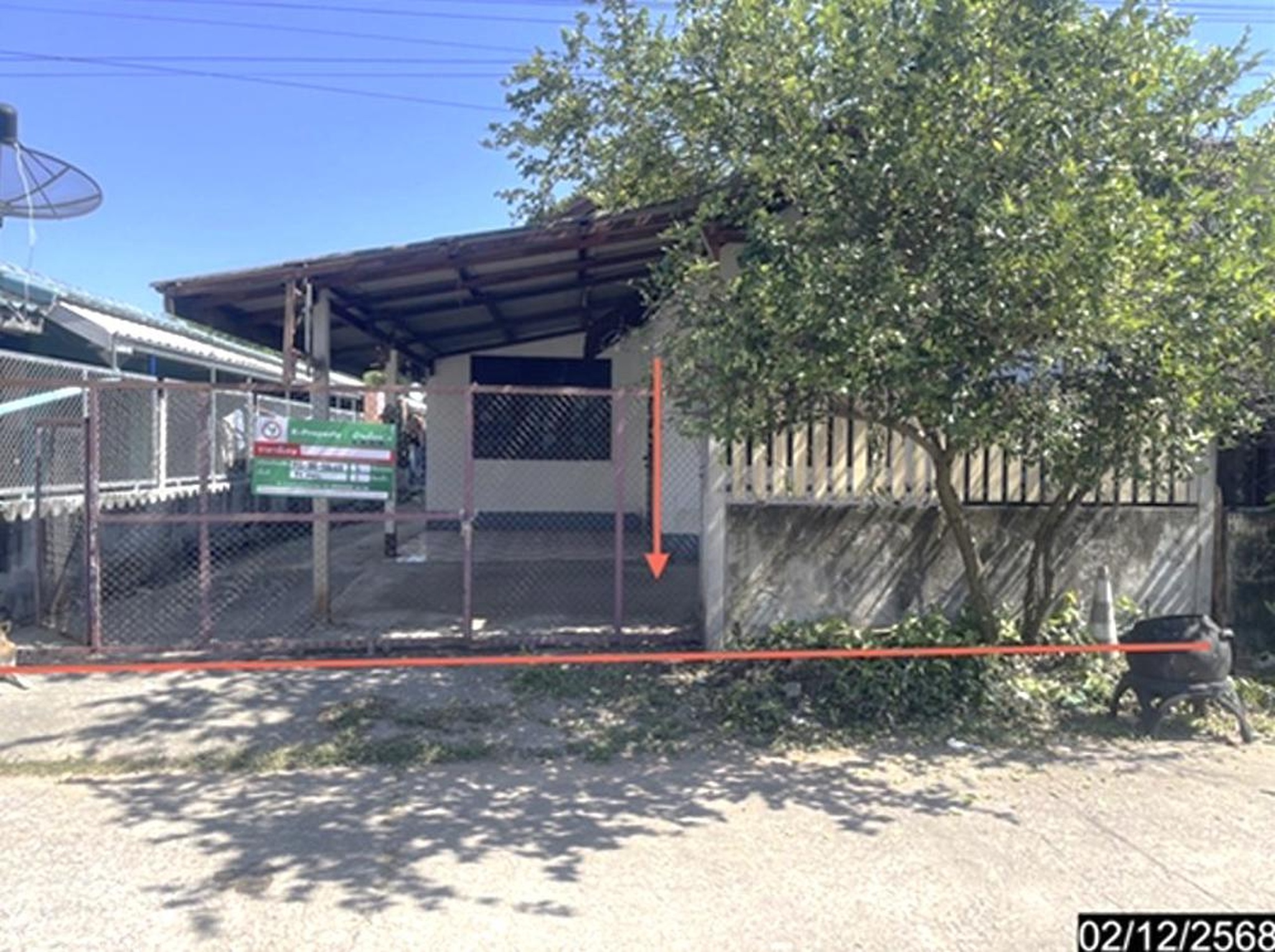 ทรัพย์สถาบันโดย KASIKORNBANK บ้านเดี่ยว ถนนสายภูเขียว - เกษตรสมบูรณ์ (ทล.2037)