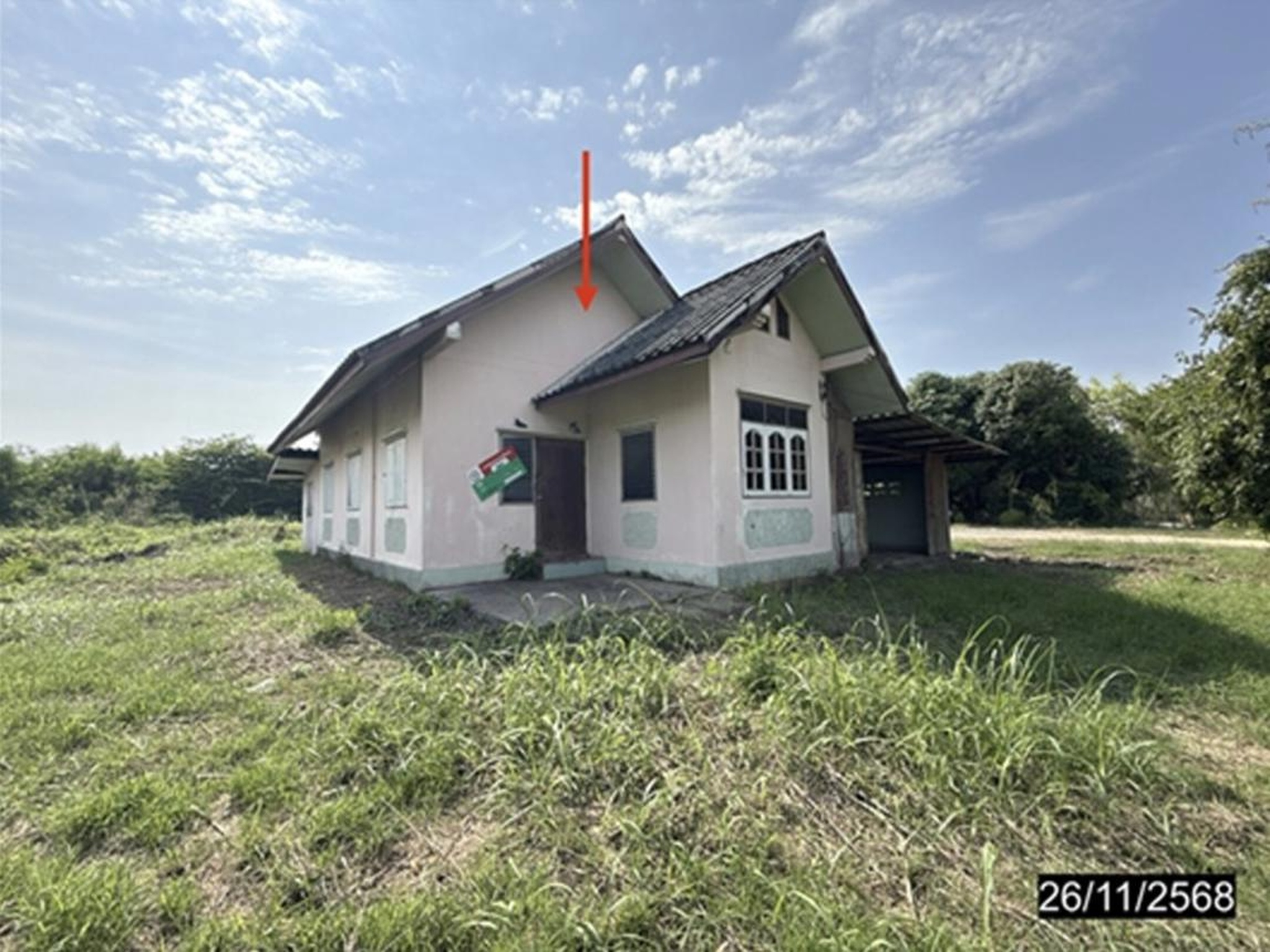 ทรัพย์สถาบันโดย KASIKORNBANK บ้านเดี่ยว ถนนสายนครสวรรค์ - ท่าตะโก (ทล.3004)