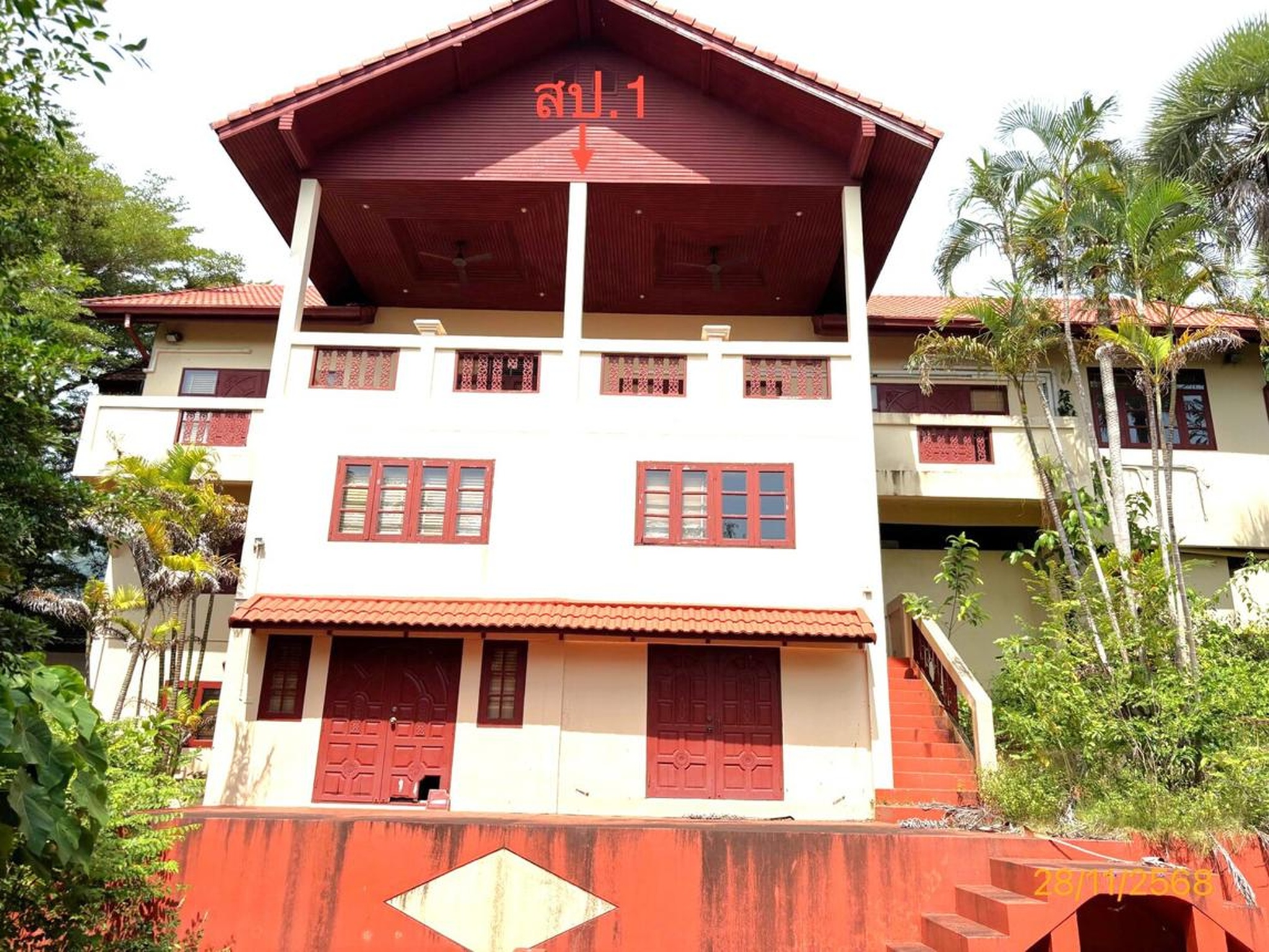 ทรัพย์สถาบันโดย KASIKORNBANK บ้านเดี่ยว ถนนสายรอบเกาะสมุย (ทล.4169)