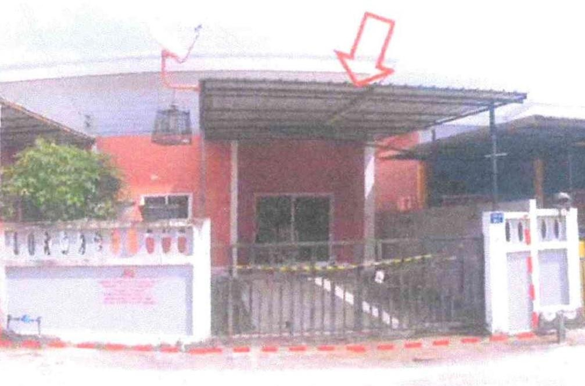 ทรัพย์สถาบันโดย GHB ทาวน์เฮาส์ นิคมพัฒนา ระยอง