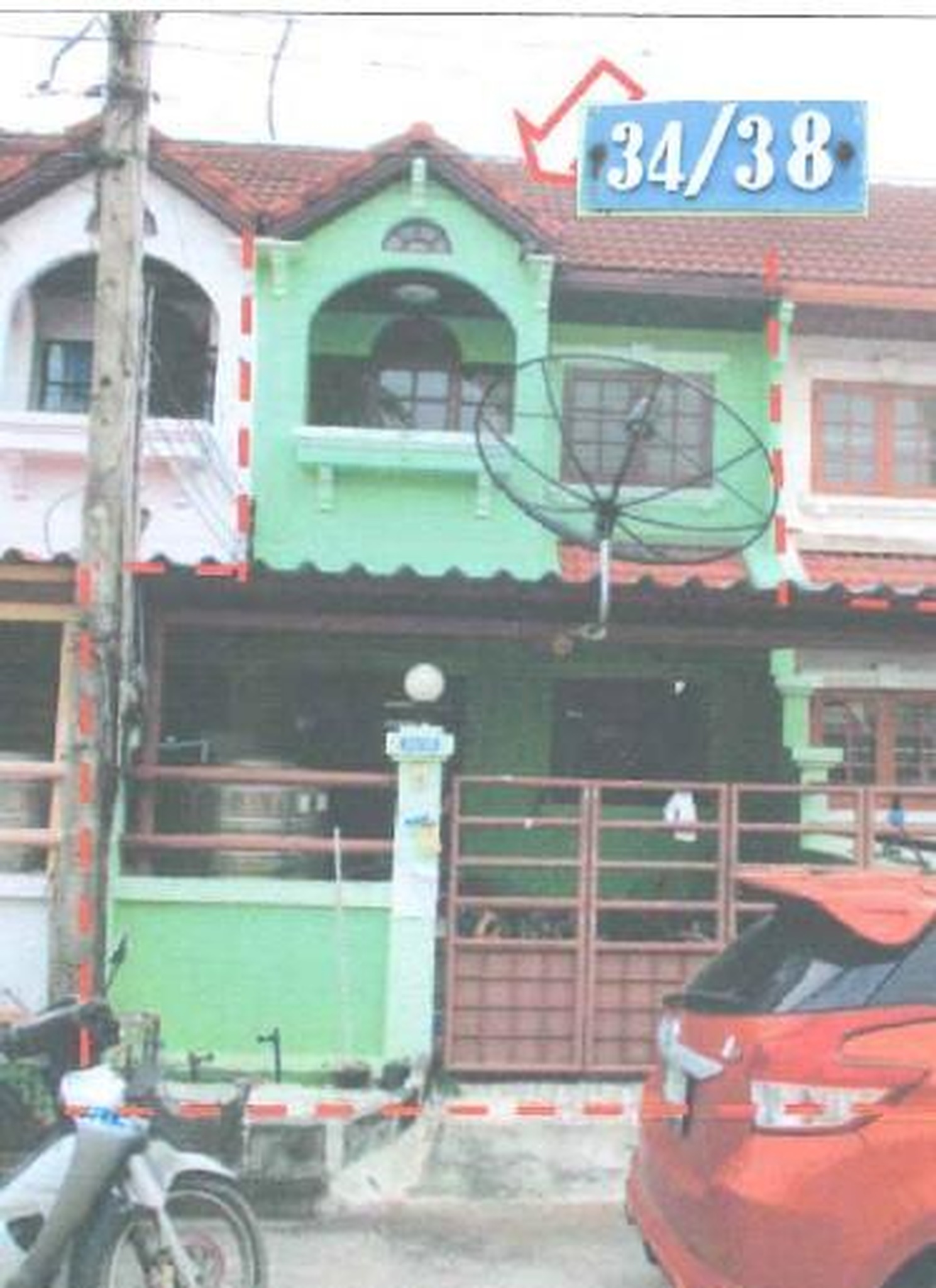 ทรัพย์สถาบันโดย GHB ทาวน์เฮาส์ เมืองระยอง ระยอง