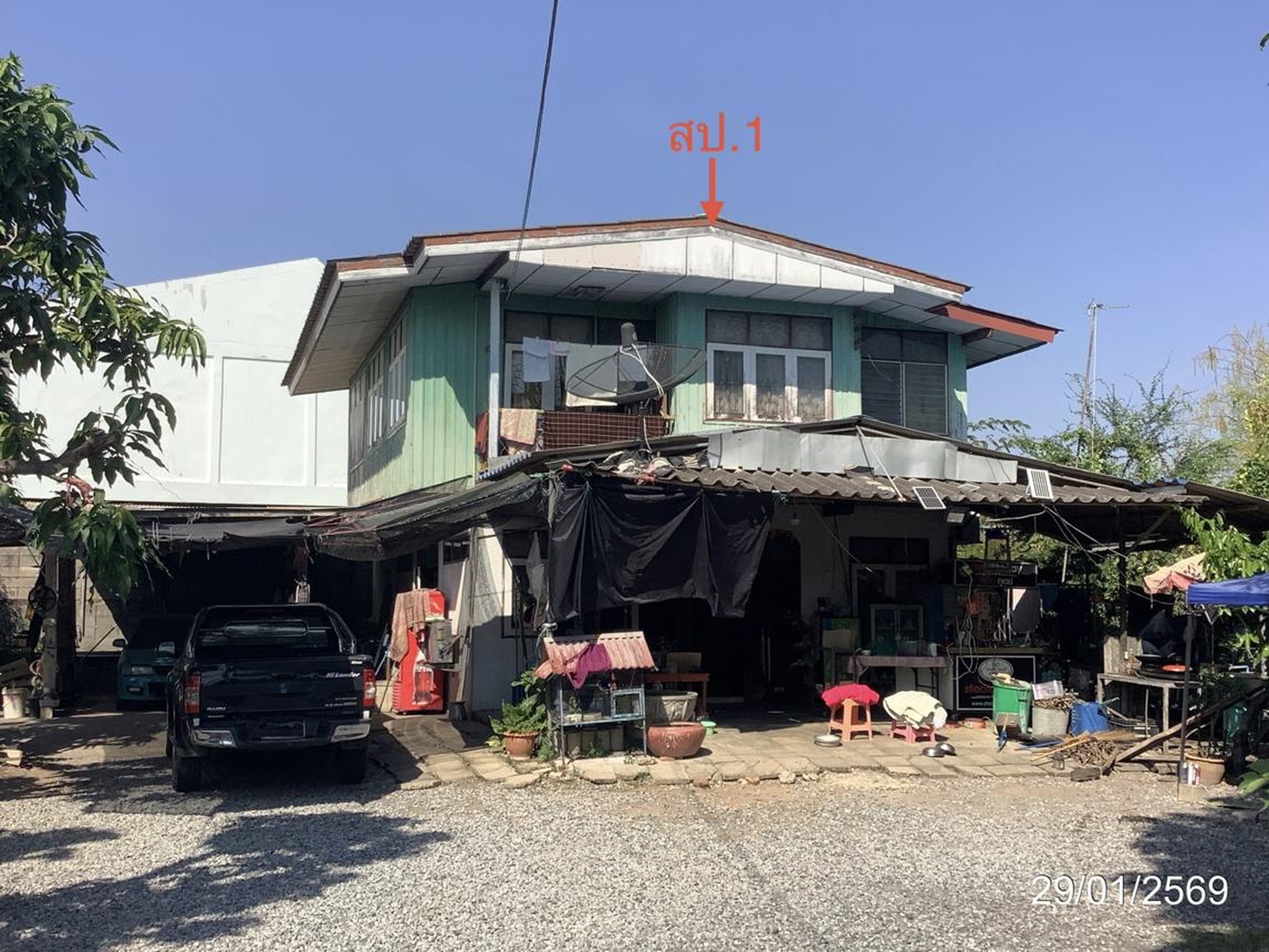 ทรัพย์สถาบันโดย KASIKORNBANK บ้านเดี่ยว ซอยเทศบาล 9 ถนนวงษ์โต