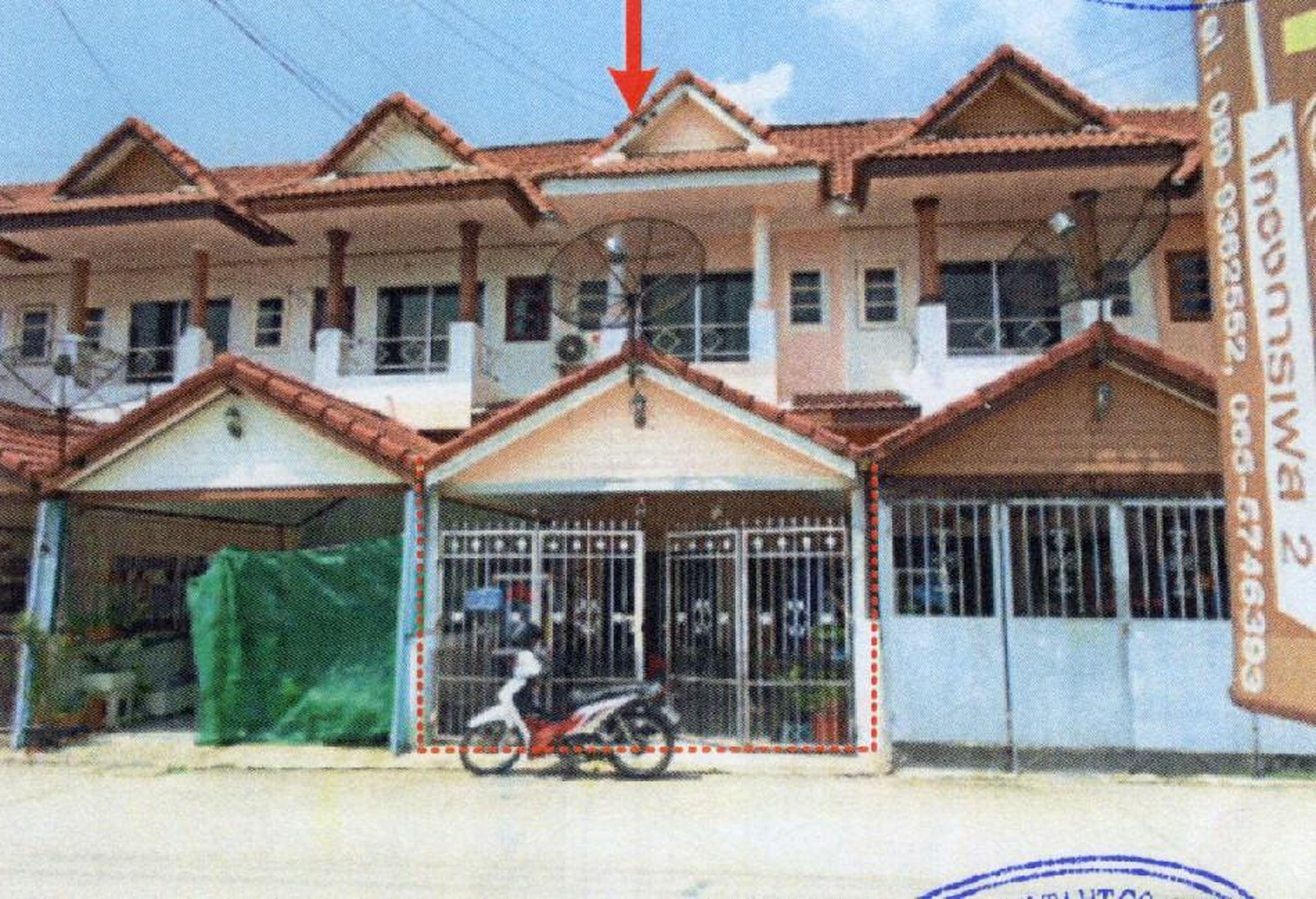 ทรัพย์สถาบันโดย GHB ทาวน์เฮาส์ เมืองระยอง ระยอง
