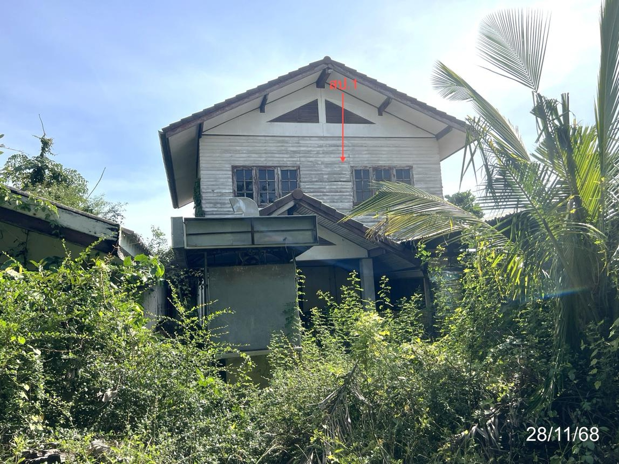 ทรัพย์สถาบันโดย KASIKORNBANK บ้านเดี่ยว ถนนสายบ้านเชี่ยน-หนองทาระภู(ชน.2007)