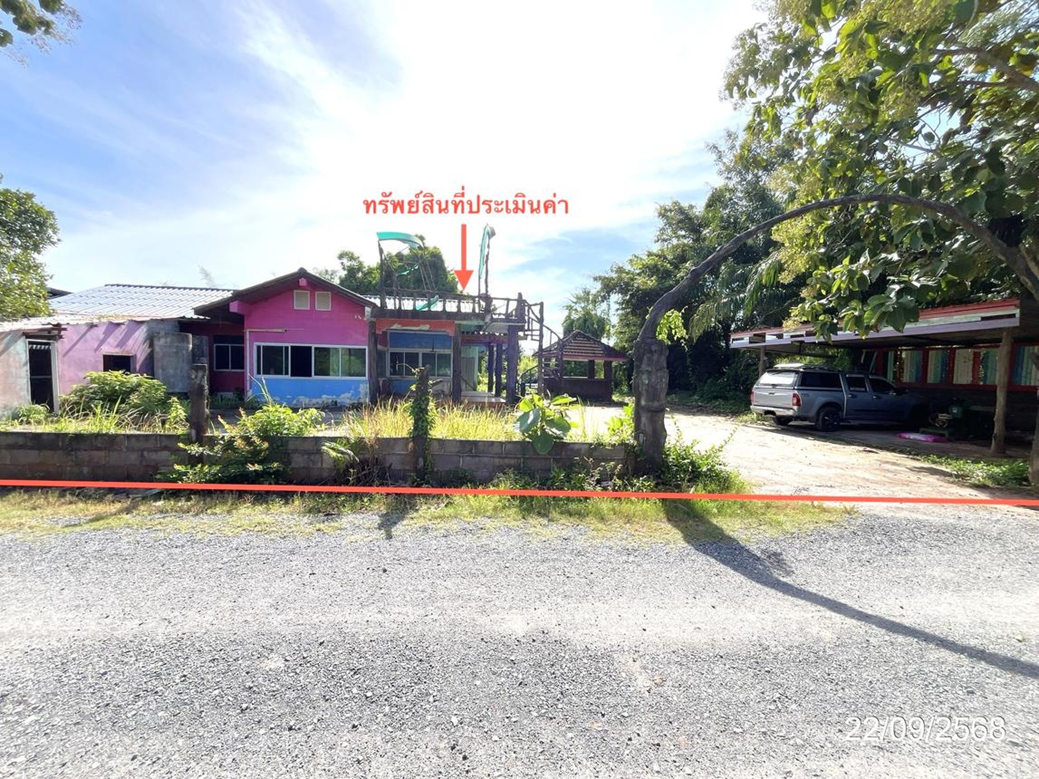 ทรัพย์สถาบันโดย KASIKORNBANK บ้านเดี่ยว ถนนวัดโพธิ์ - บางใหญ่