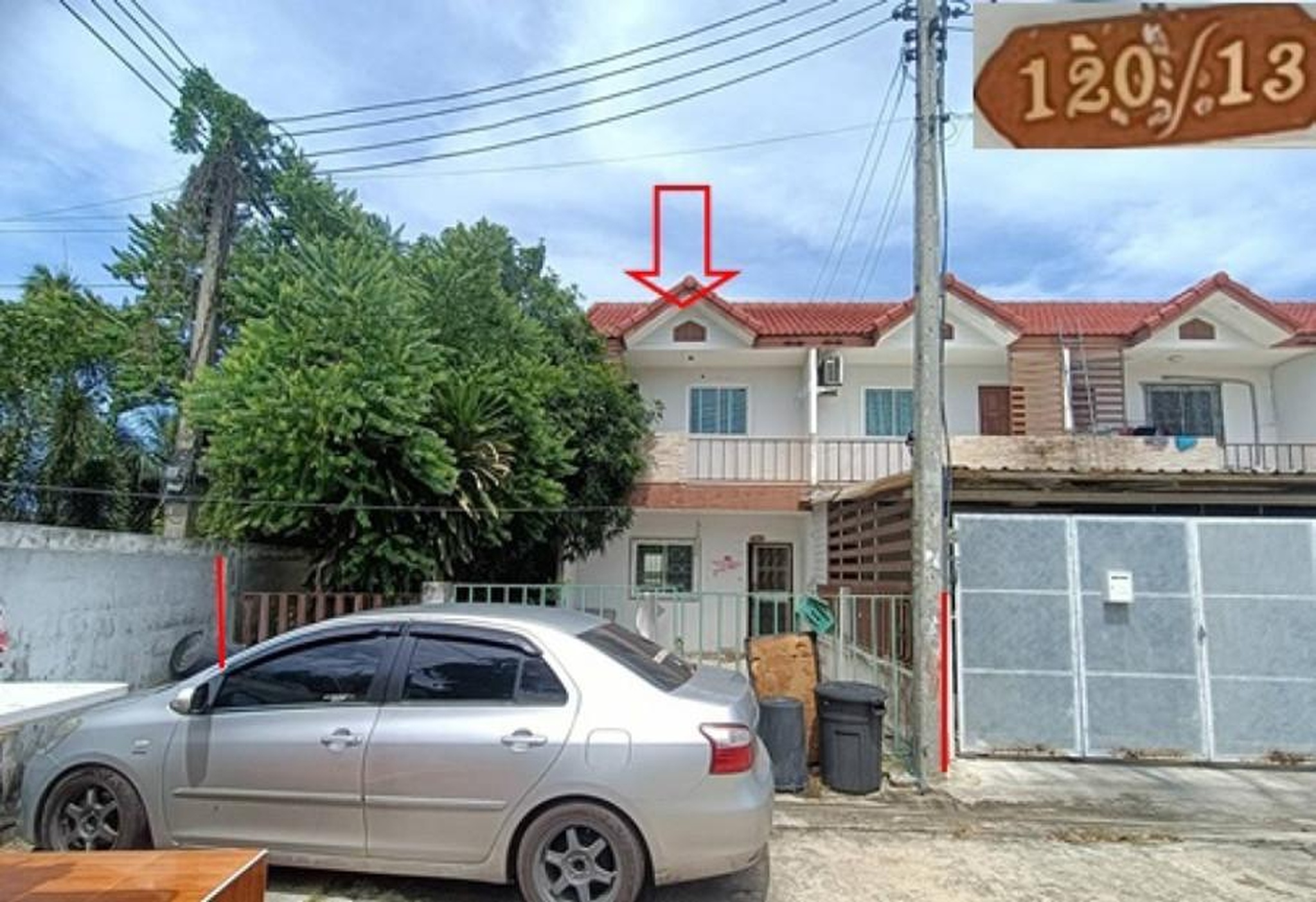 ทรัพย์สถาบันโดย GHB ทาวน์เฮาส์ สามพราน นครปฐม