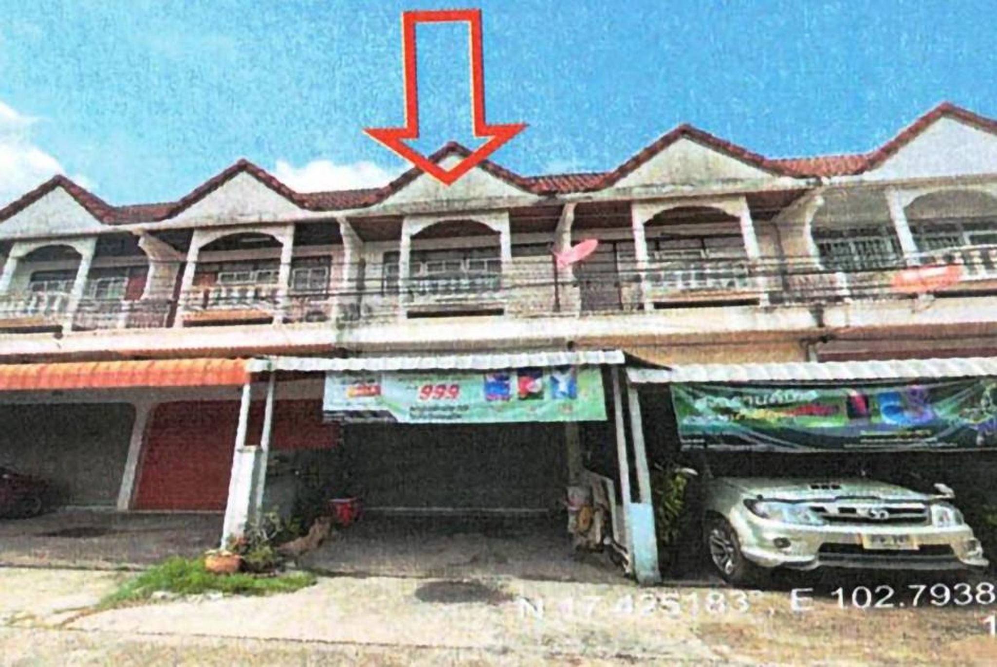 ทรัพย์สถาบันโดย GHB ทาวน์เฮาส์ เมืองอุดรธานี อุดรธานี
