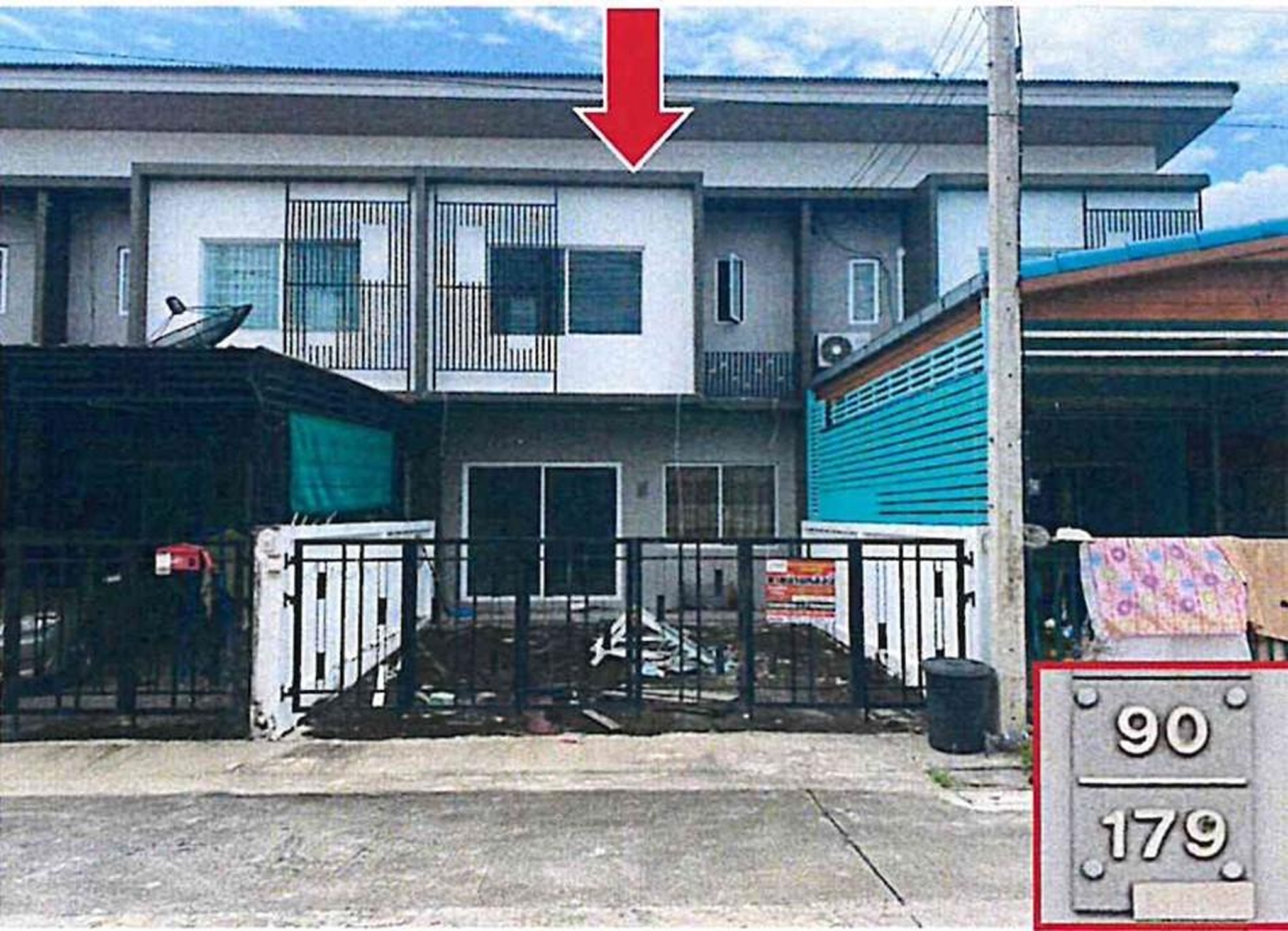 ทรัพย์สถาบันโดย GHB ทาวน์เฮาส์ หนองแค สระบุรี