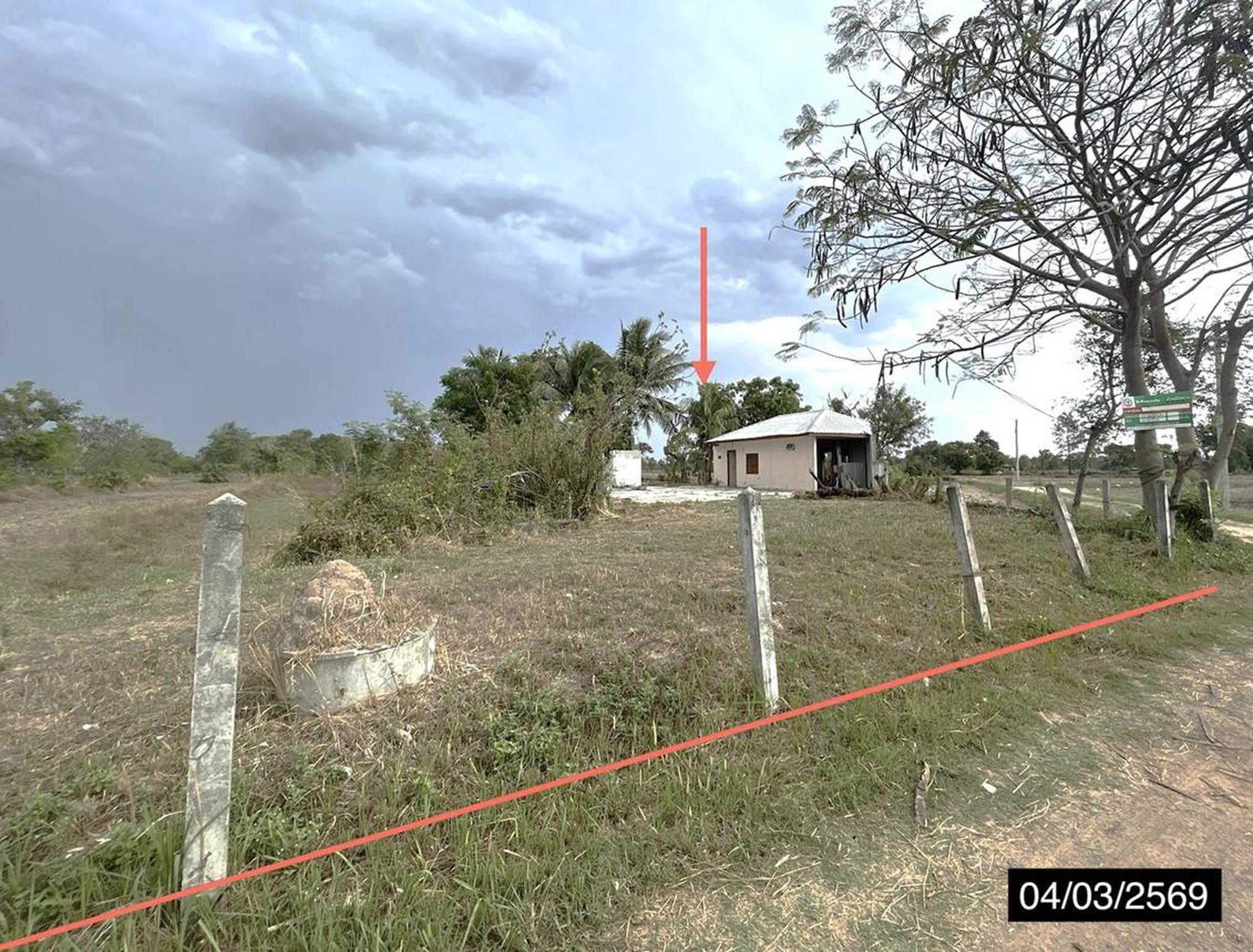 ทรัพย์สถาบันโดย KASIKORNBANK บ้านเดี่ยว ถนนสายบ้านโนน - บ้านแดง