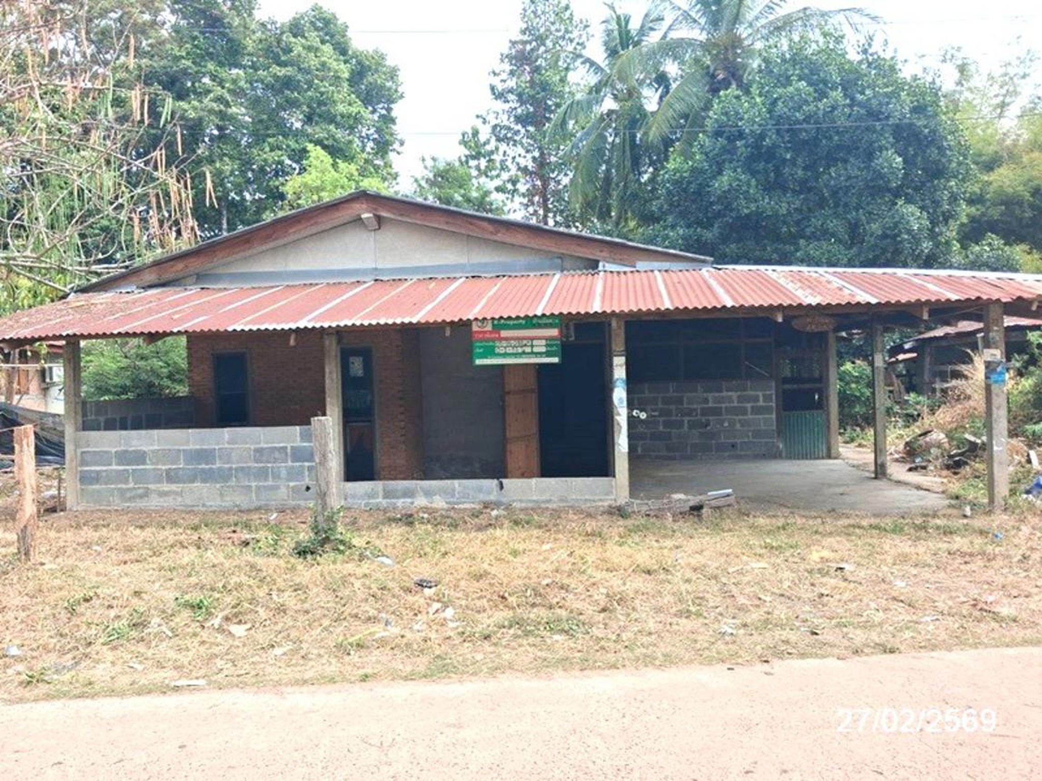 ทรัพย์สถาบันโดย KASIKORNBANK บ้านเดี่ยว ถนนสายบ้านน้ำปลีก - บ้านหนองปลิง (อจ.3034)