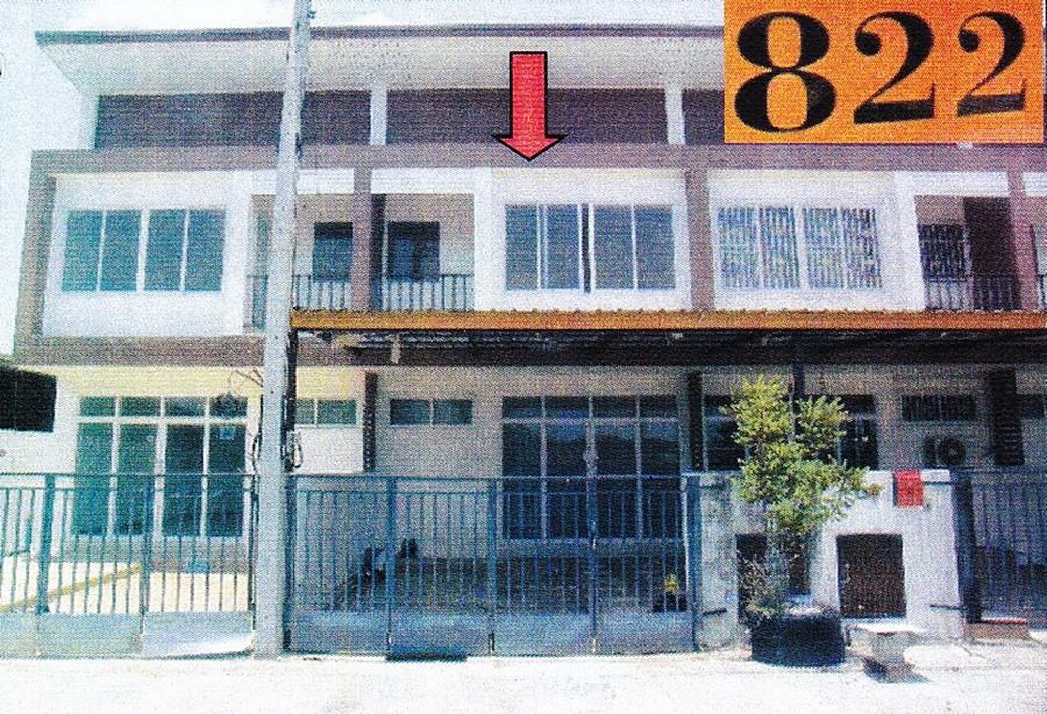 ทรัพย์สถาบันโดย GHB ทาวน์เฮาส์ หนองสองห้อง ขอนแก่น