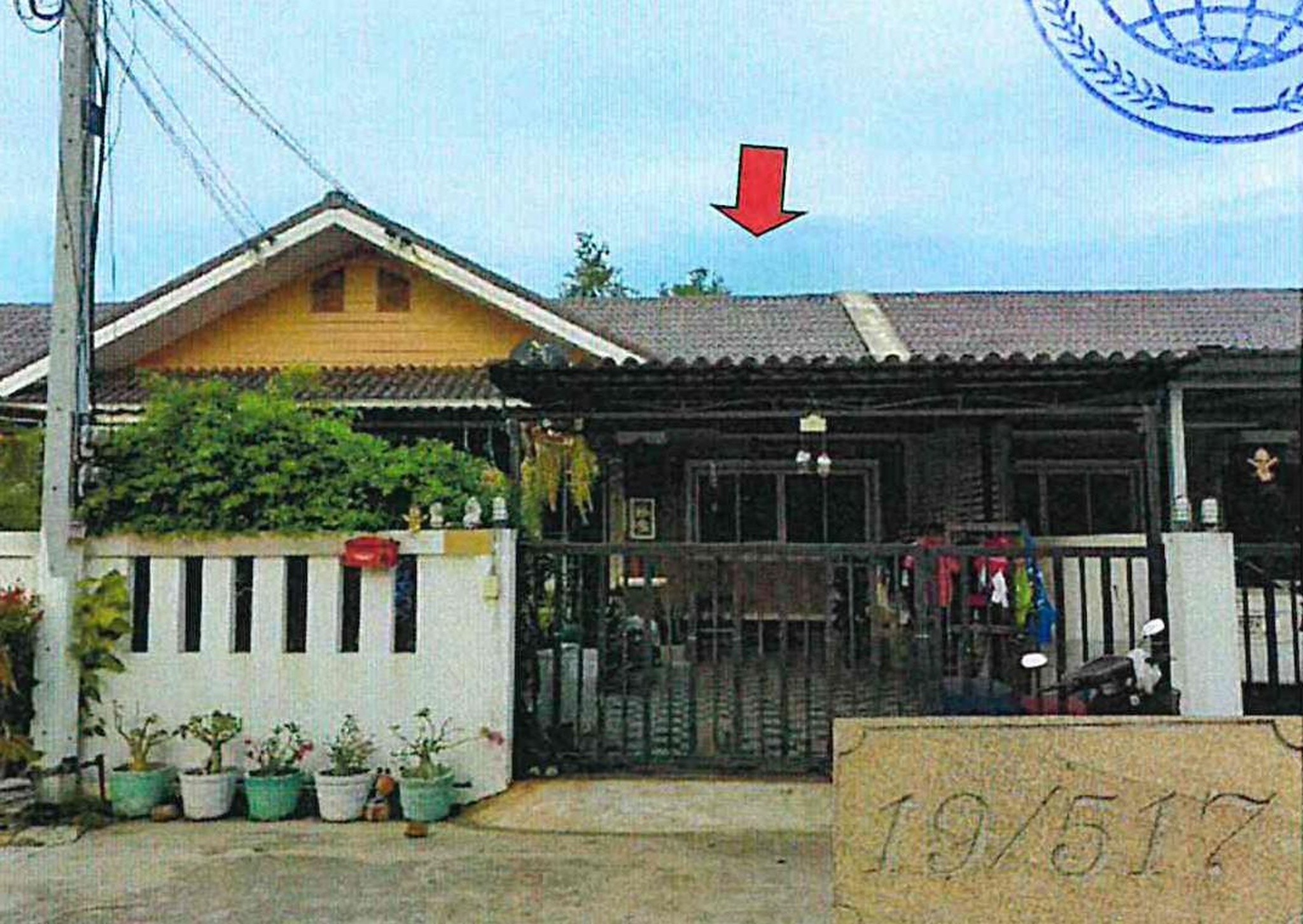 ทรัพย์สถาบันโดย GHB ทาวน์เฮาส์ ปราณบุรี ประจวบคีรีขันธ์
