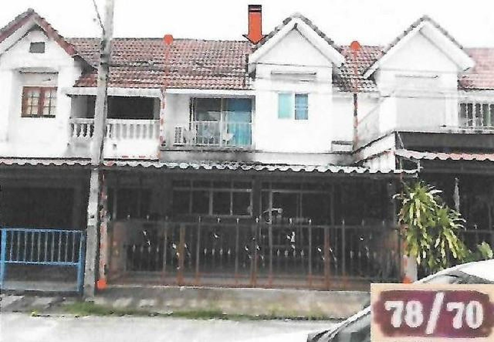 ทรัพย์สถาบันโดย GHB ทาวน์เฮาส์ เมืองสุราษฎร์ธานี สุราษฎร์ธานี