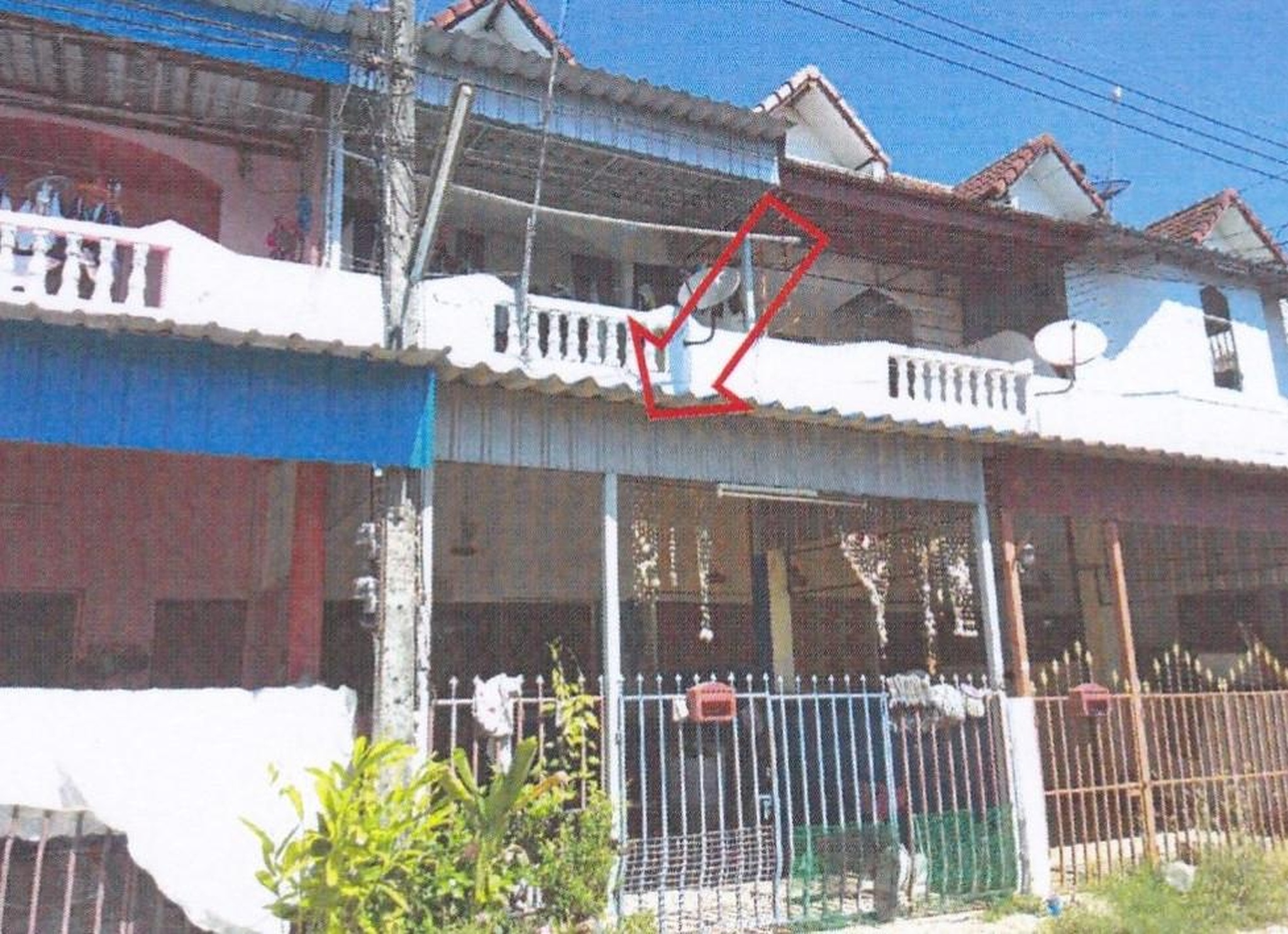 ทรัพย์สถาบันโดย GHB ทาวน์เฮาส์ เมืองอุดรธานี อุดรธานี