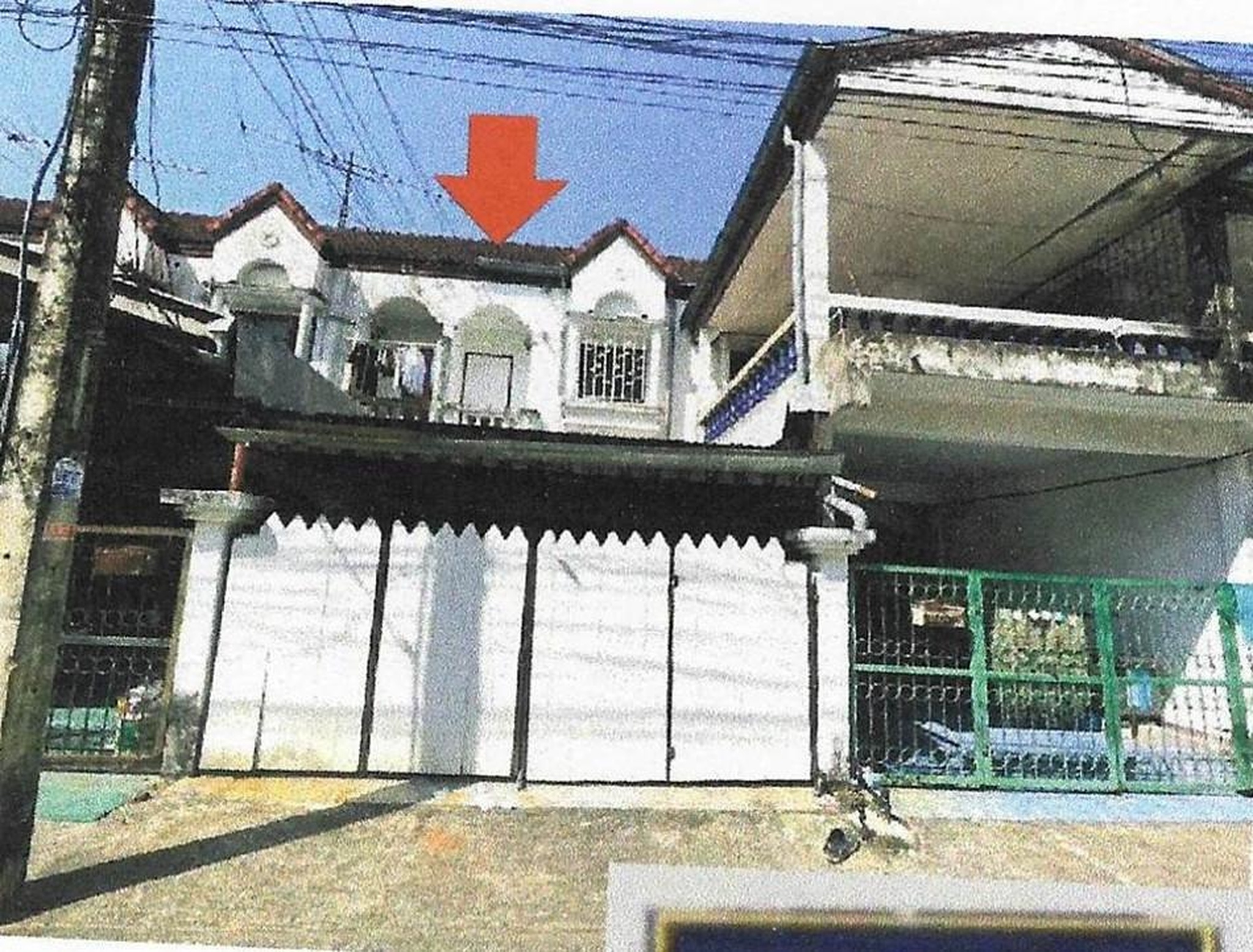 ทรัพย์สถาบันโดย GHB ทาวน์เฮาส์ เมืองขอนแก่น ขอนแก่น