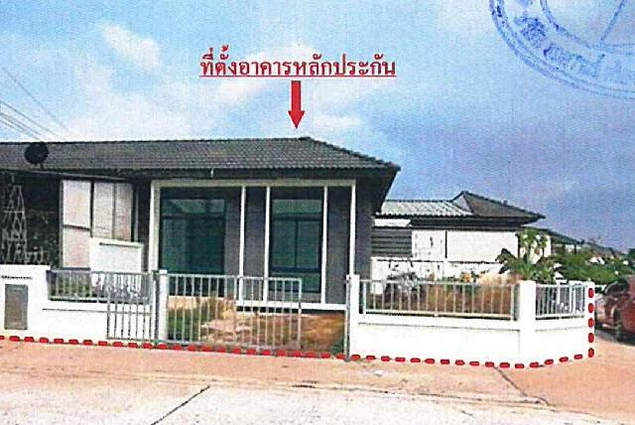 ทรัพย์สถาบันโดย GHB ทาวน์เฮาส์ ศรีมหาโพธิ ปราจีนบุรี