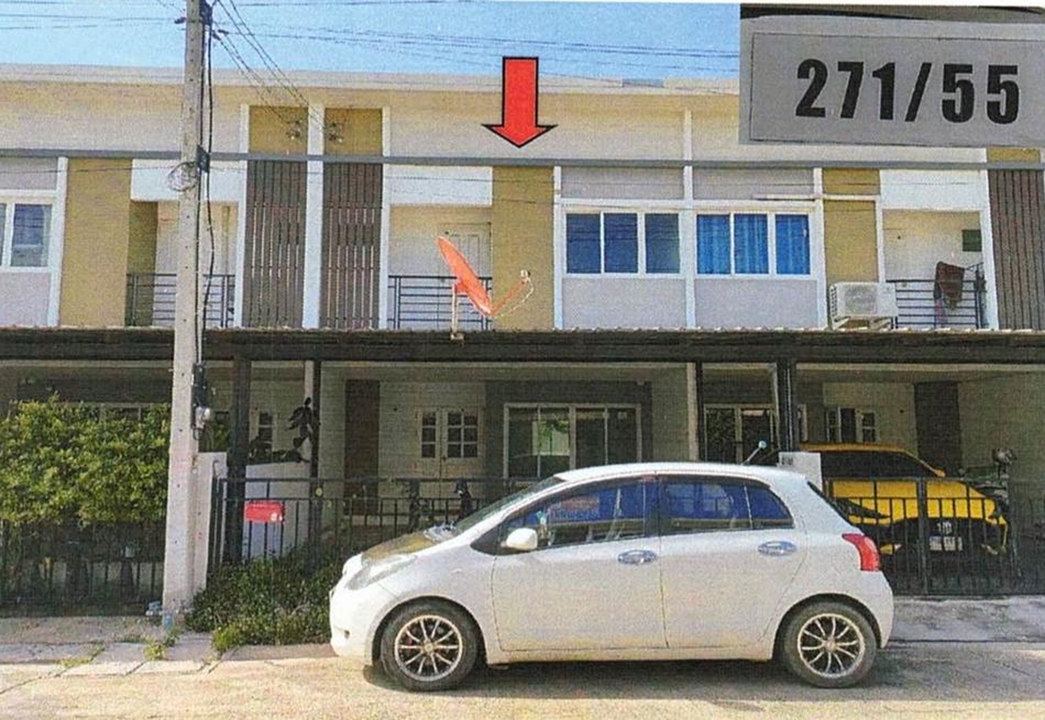 ทรัพย์สถาบันโดย GHB ทาวน์เฮาส์ เมืองสระบุรี สระบุรี